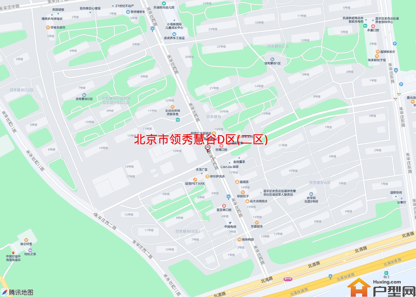 领秀慧谷D区(二区)小区 - 户型网
