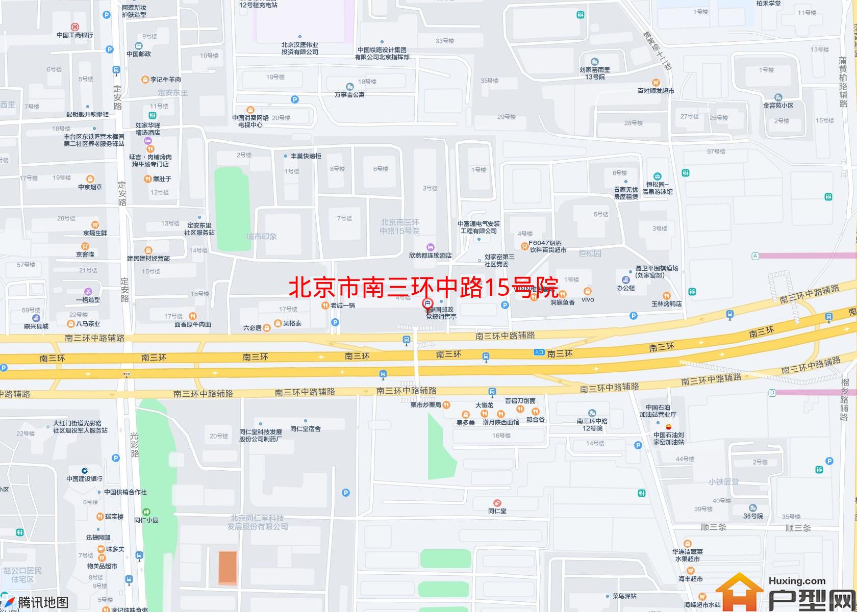 南三环中路15号院小区 - 户型网