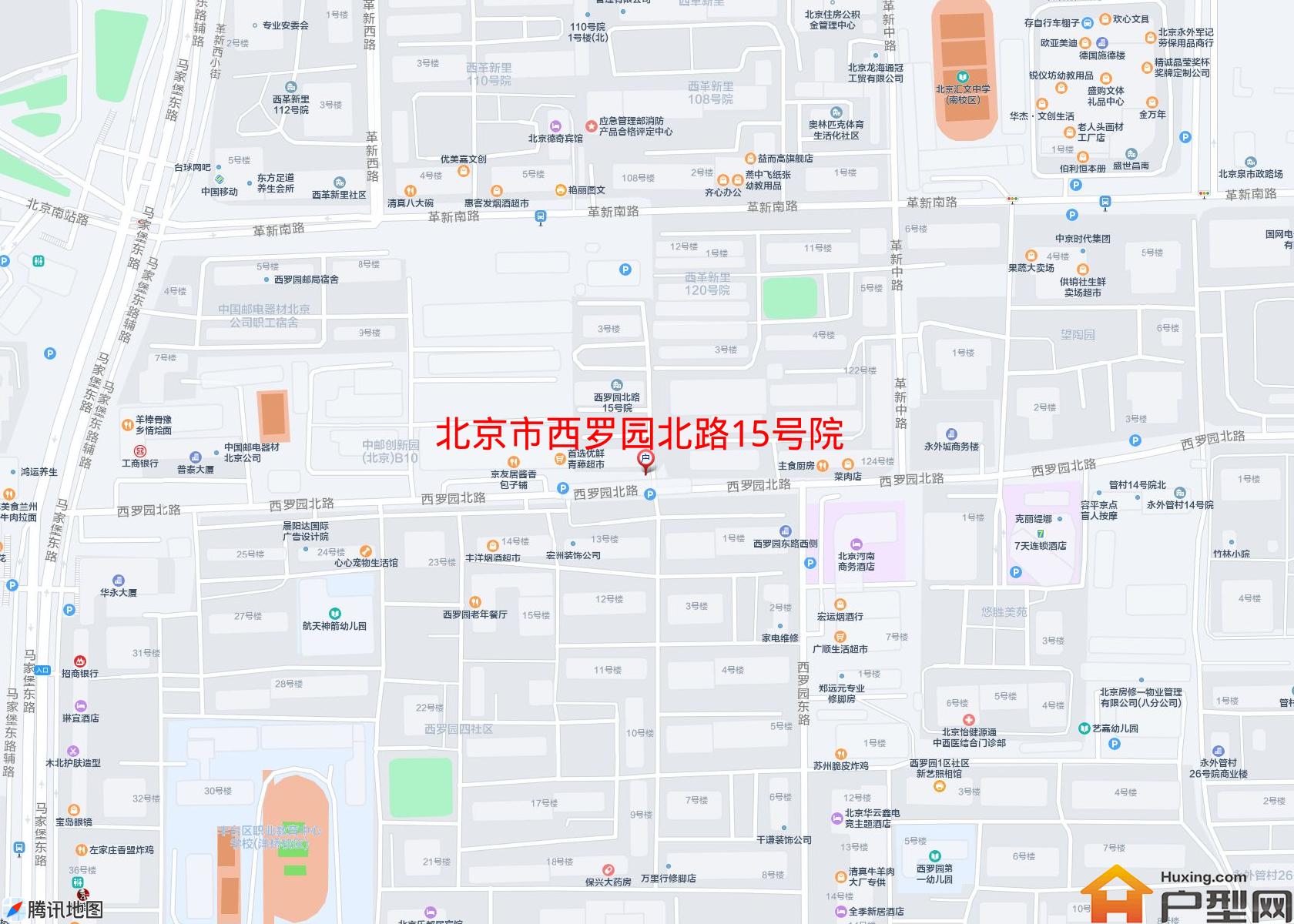 西罗园北路15号院小区 - 户型网 西罗园北路15号院小区 - 户型网
