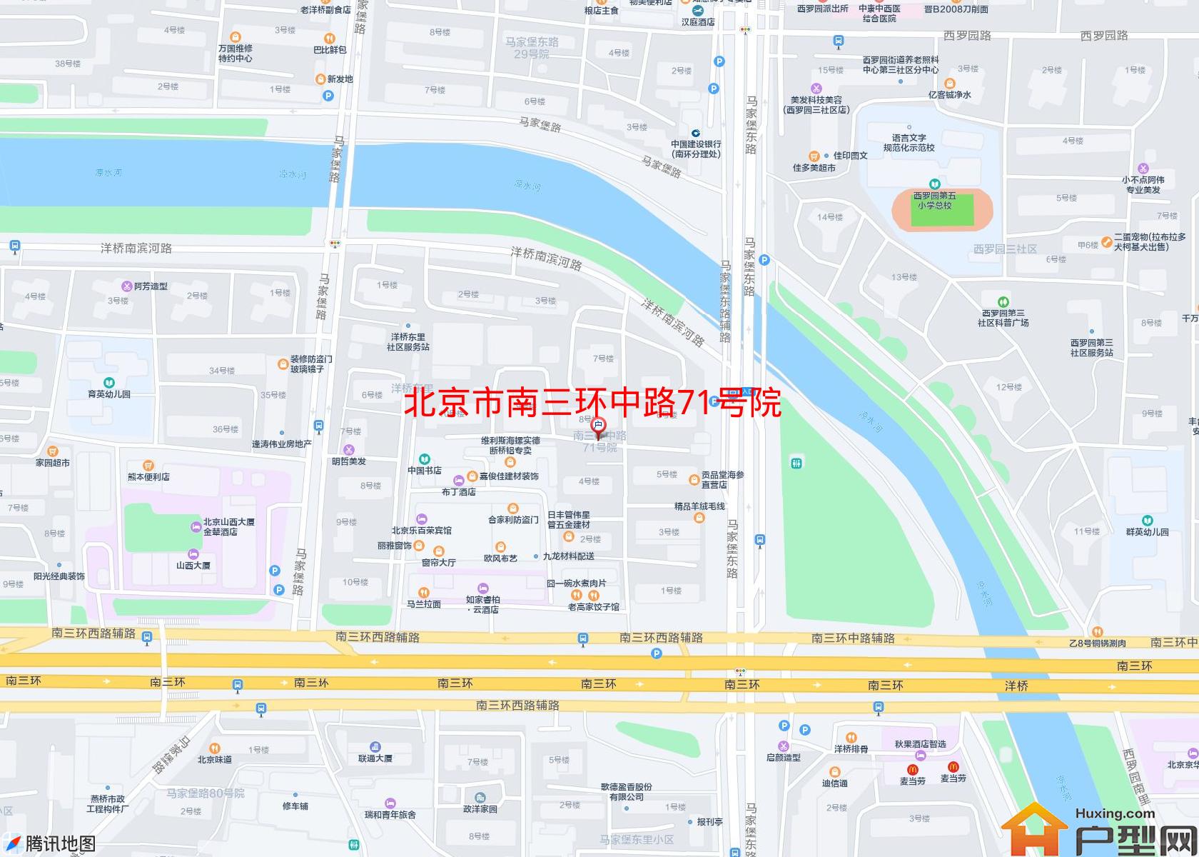 南三环中路71号院小区 - 户型网