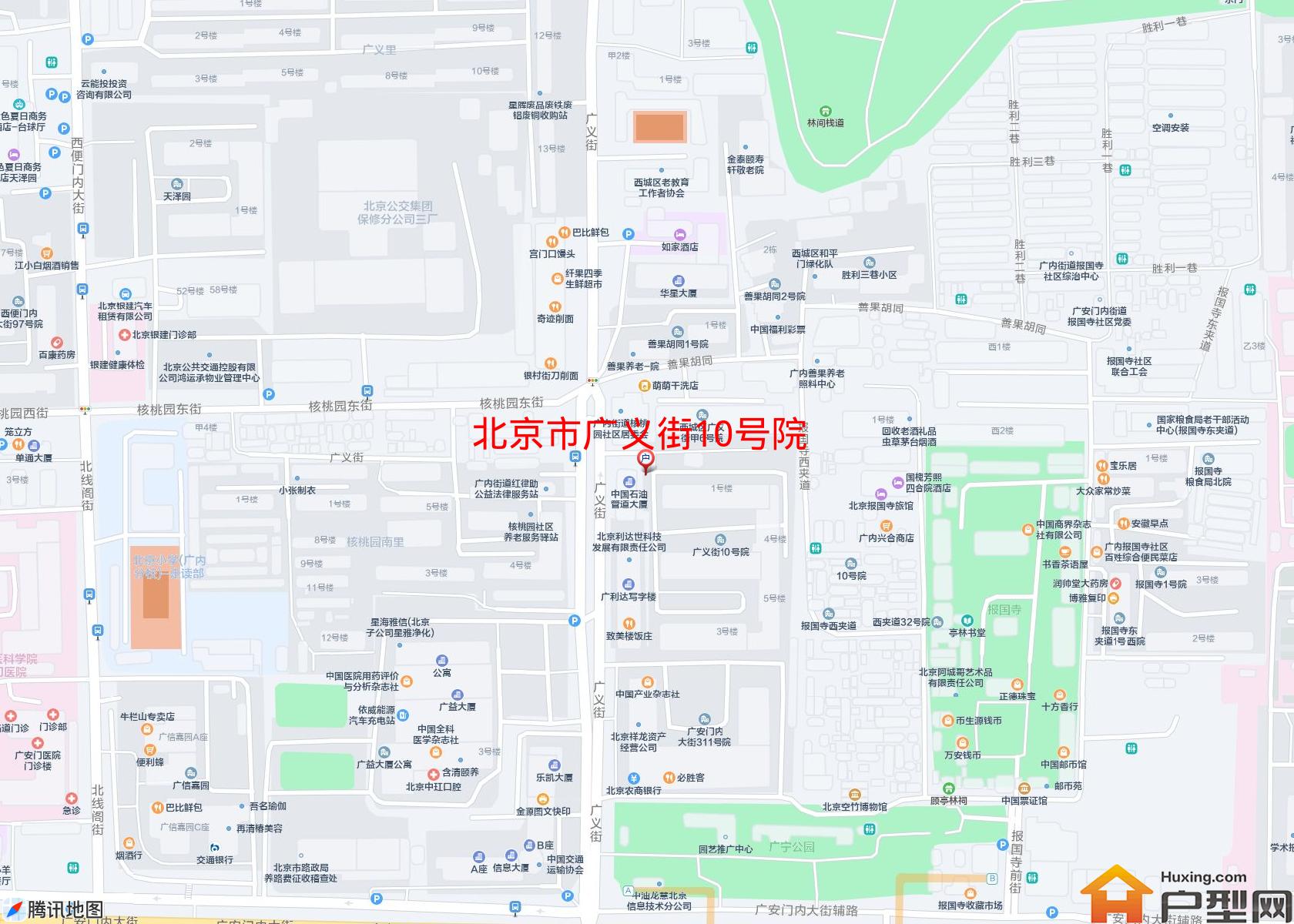 广义街10号院小区 - 户型网