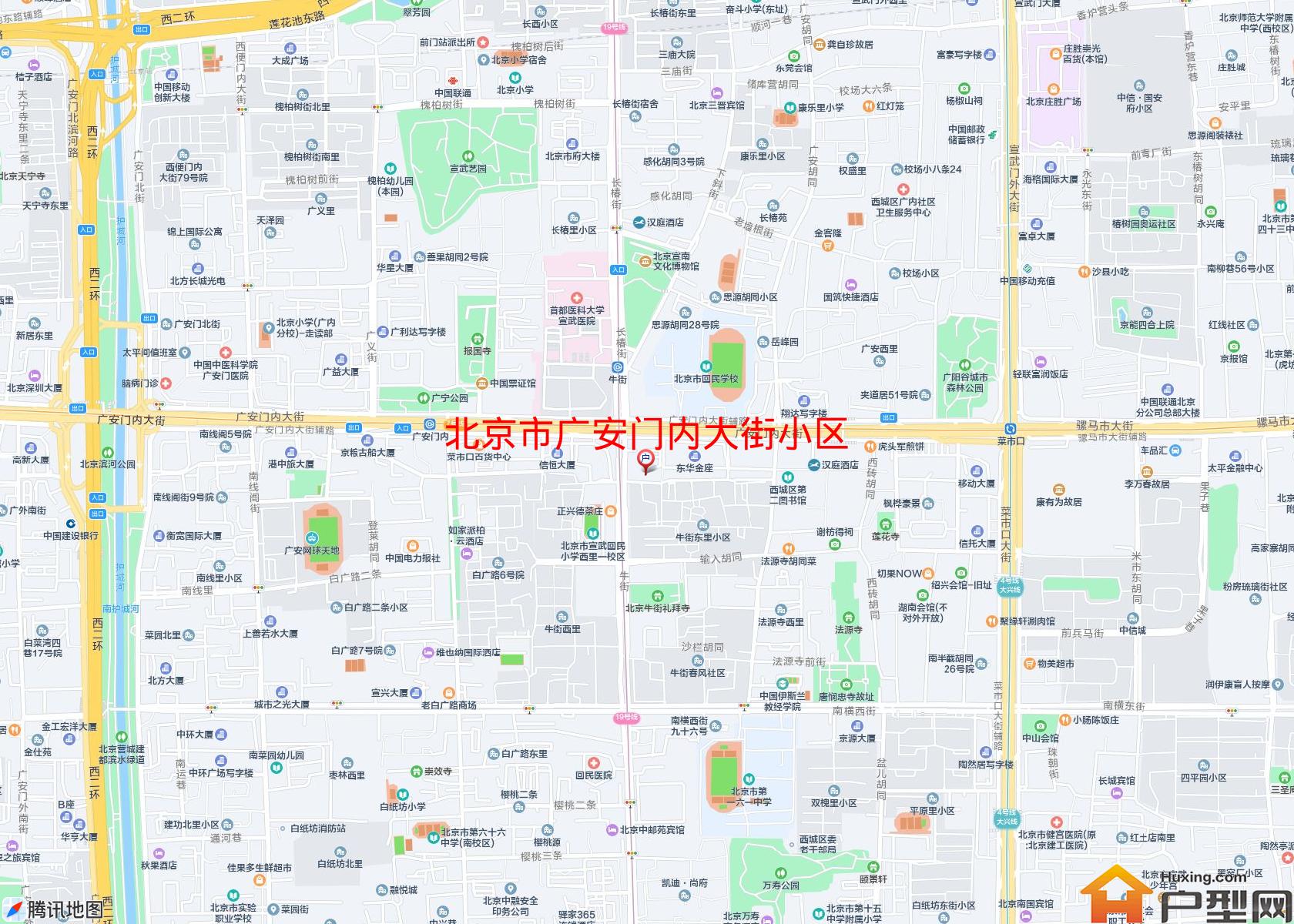 广安门内大街小区小区 - 户型网