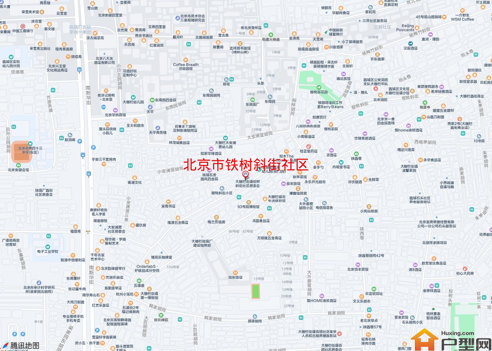 铁树斜街社区小区 - 户型网
