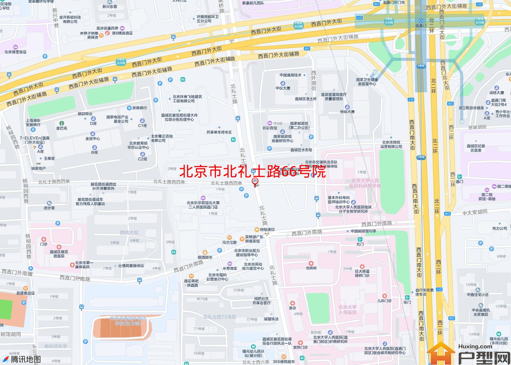 北礼士路66号院小区 - 户型网