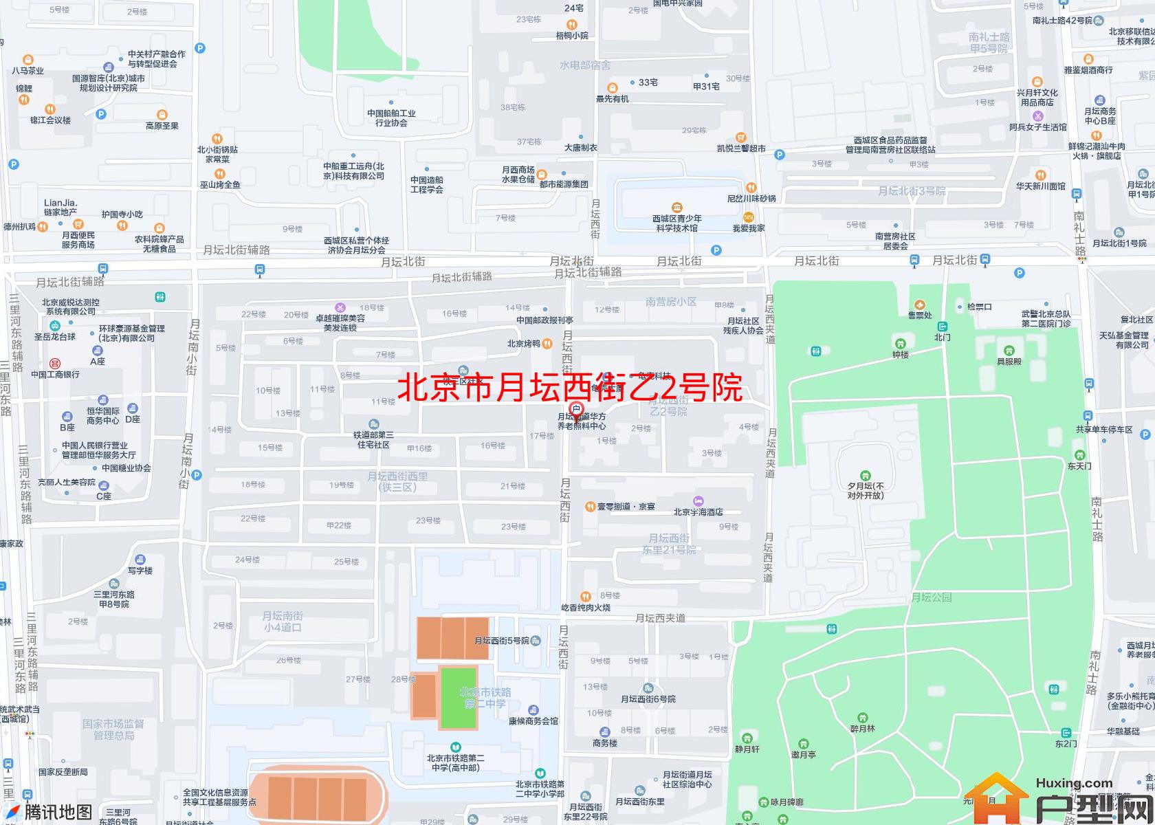 月坛西街乙2号院小区 - 户型网