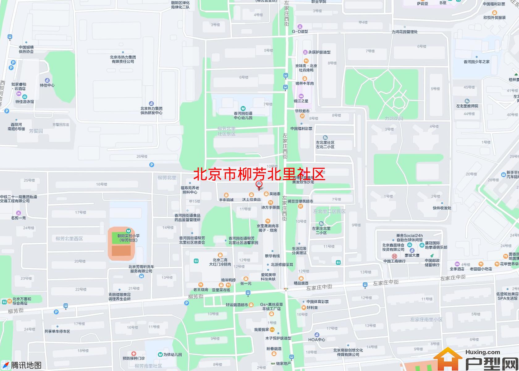 柳芳北里社区小区 - 户型网 柳芳北里社区小区 - 户型网