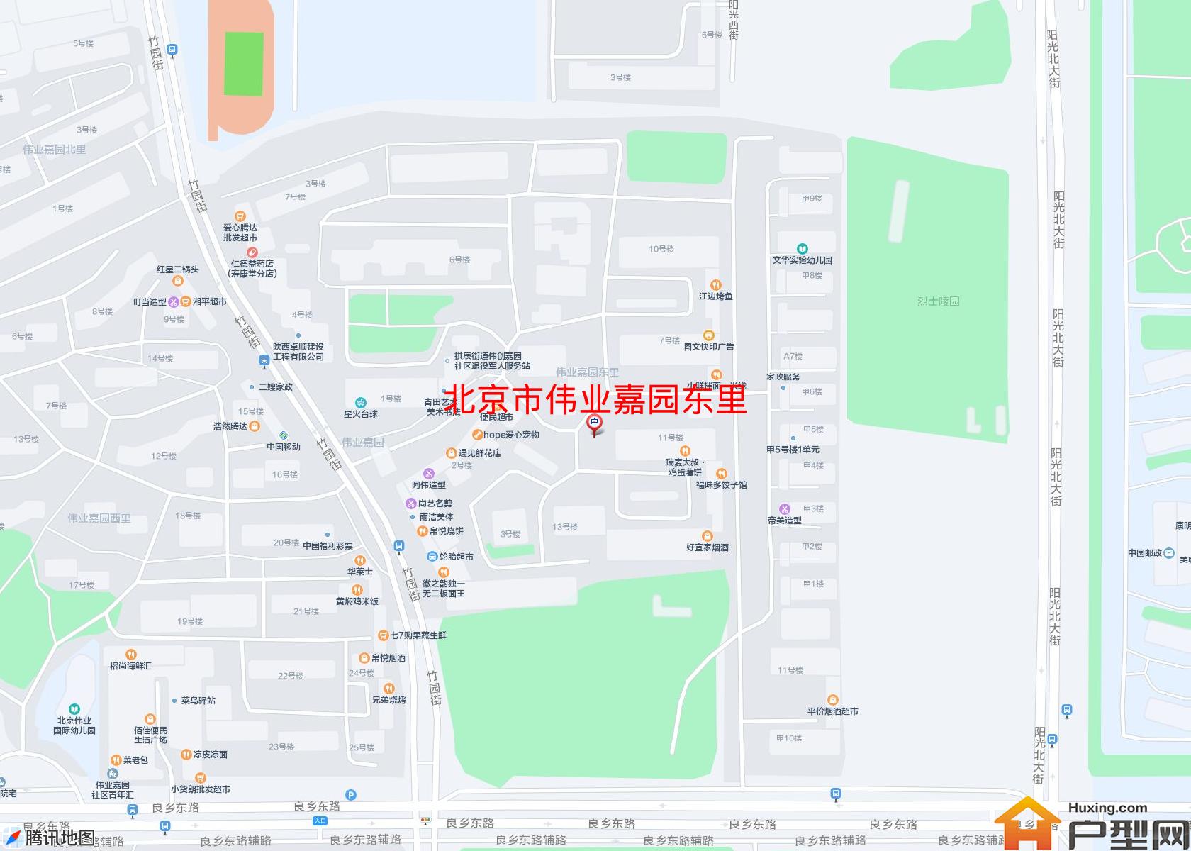 伟业嘉园东里小区 - 户型网