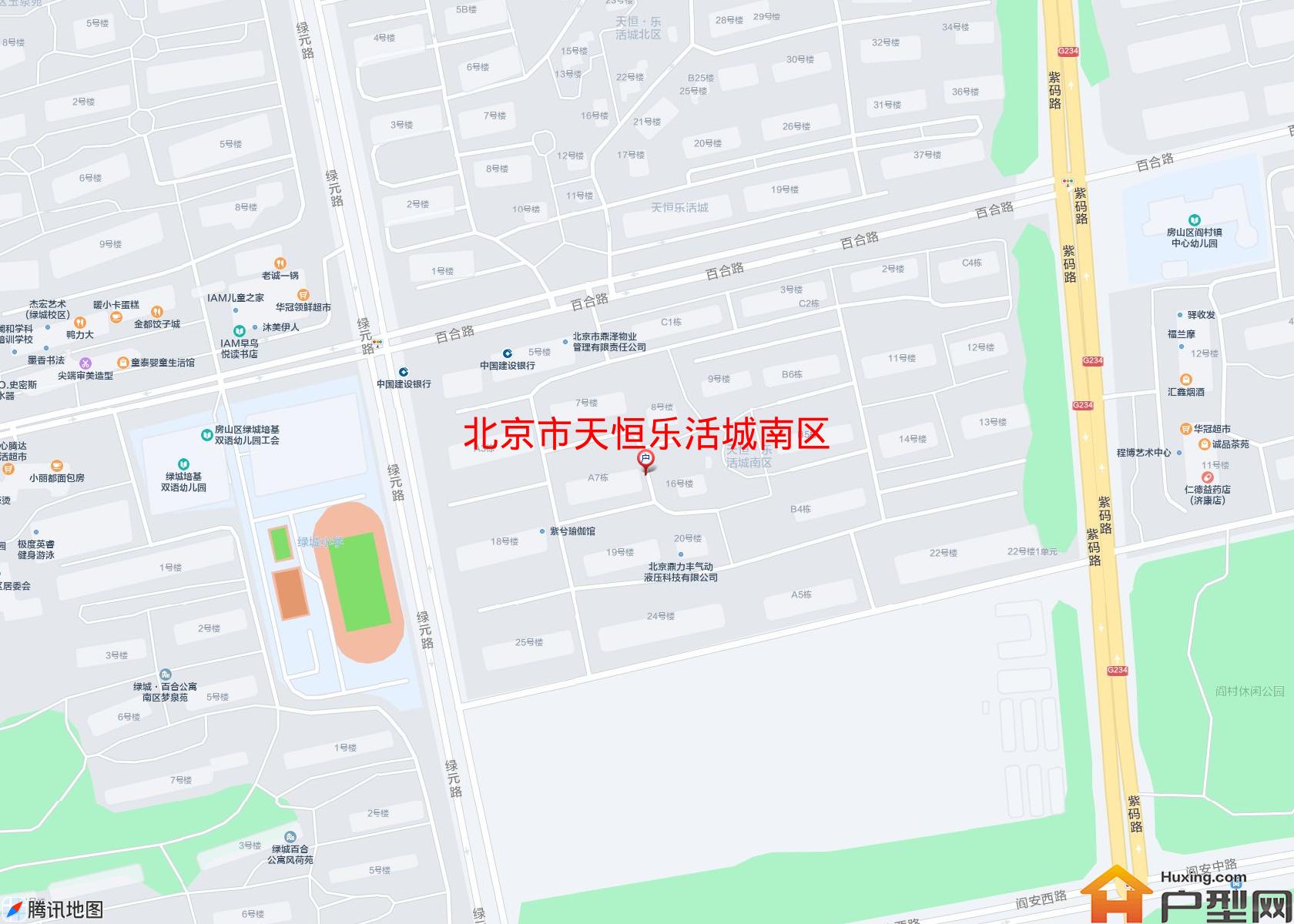 天恒乐活城南区小区 - 户型网