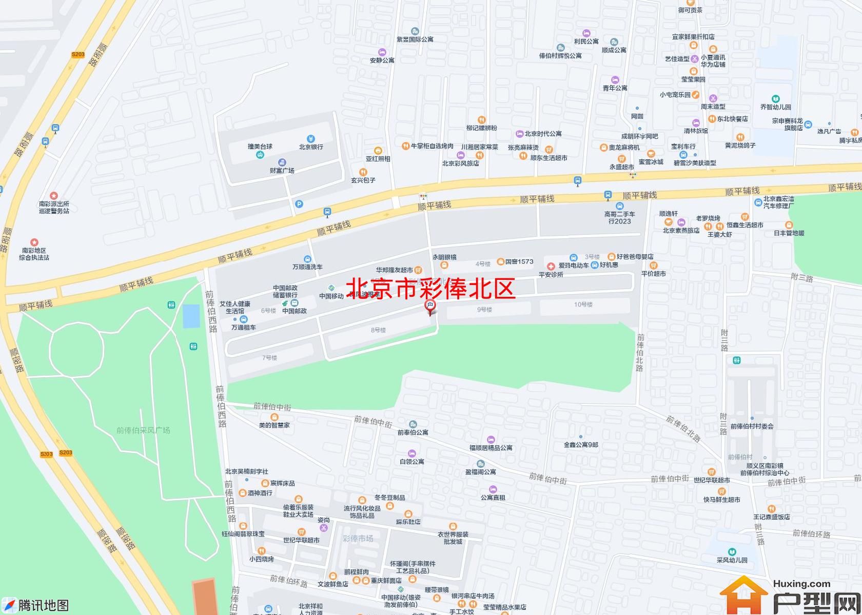 彩俸北区小区 - 户型网