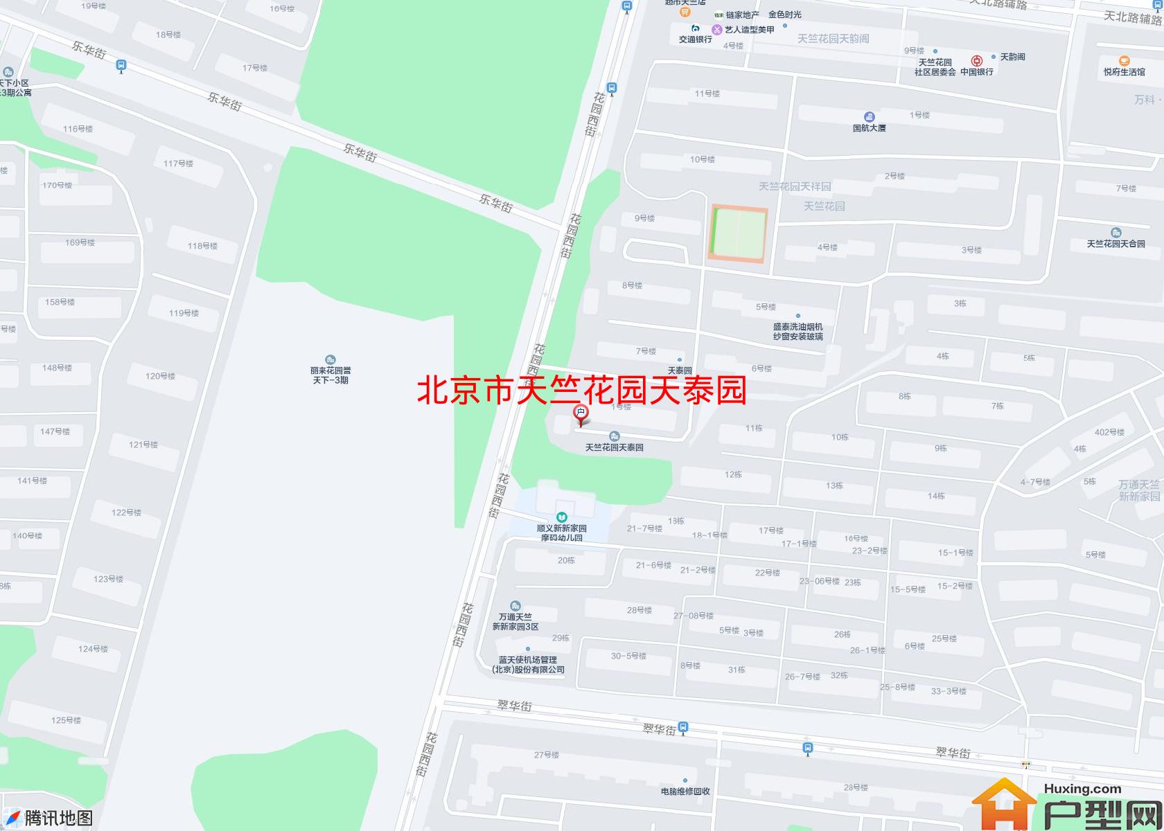 天竺花园天泰园小区 - 户型网 天竺花园天泰园小区 - 户型网