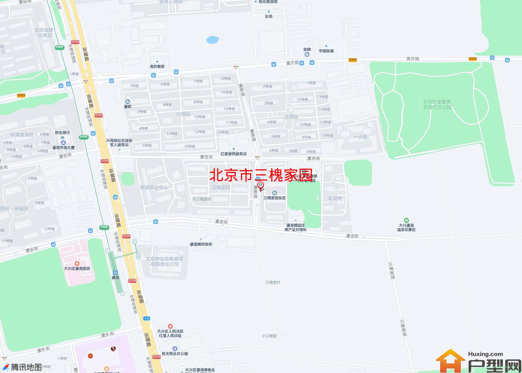 三槐家园小区 - 户型网