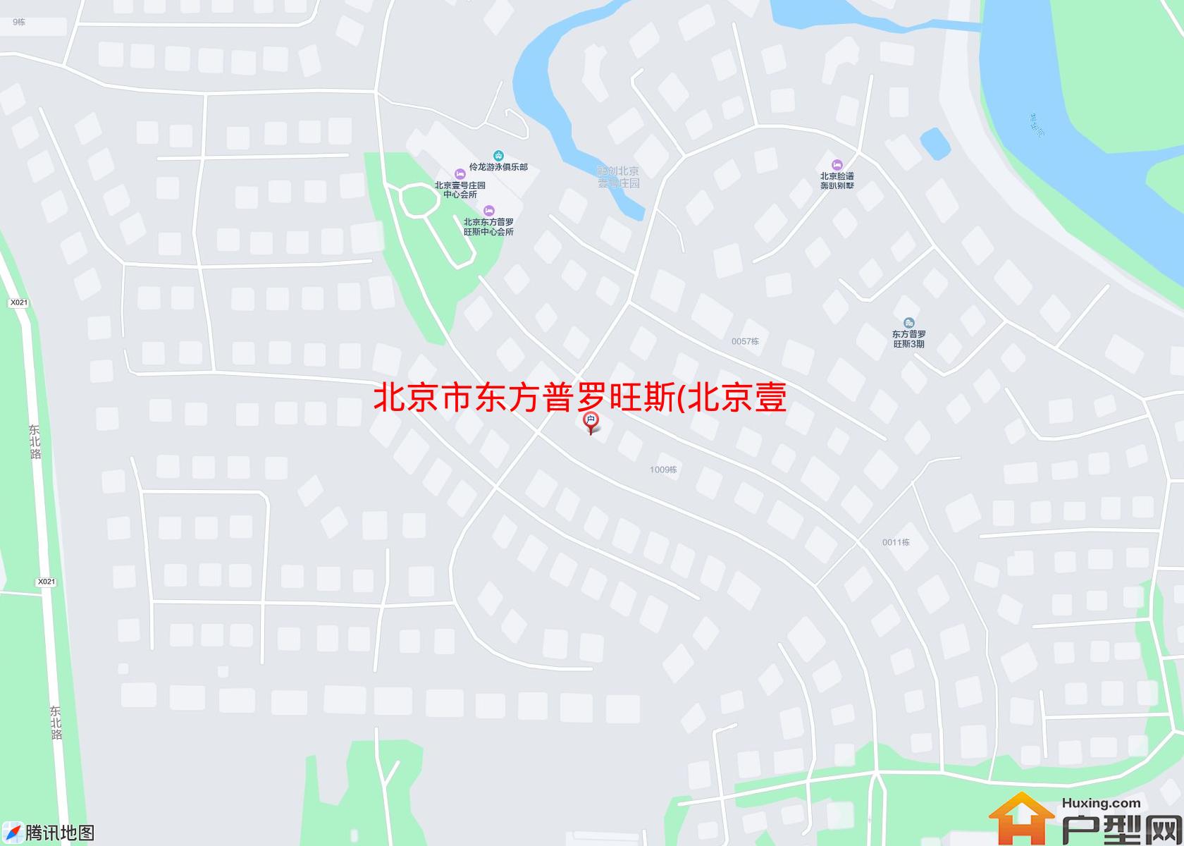 东方普罗旺斯(北京壹号庄园)小区 - 户型网