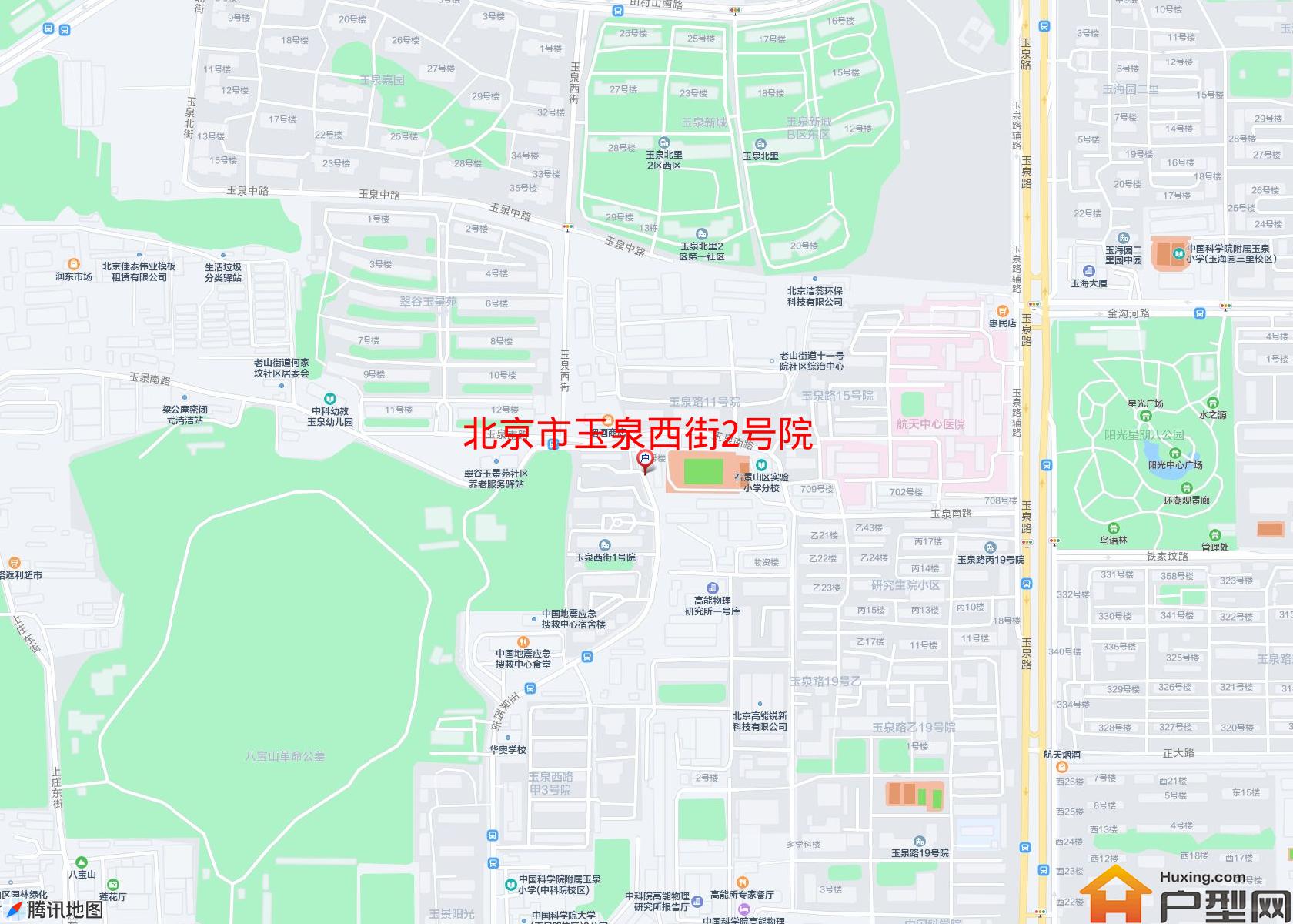 玉泉西街2号院小区 - 户型网