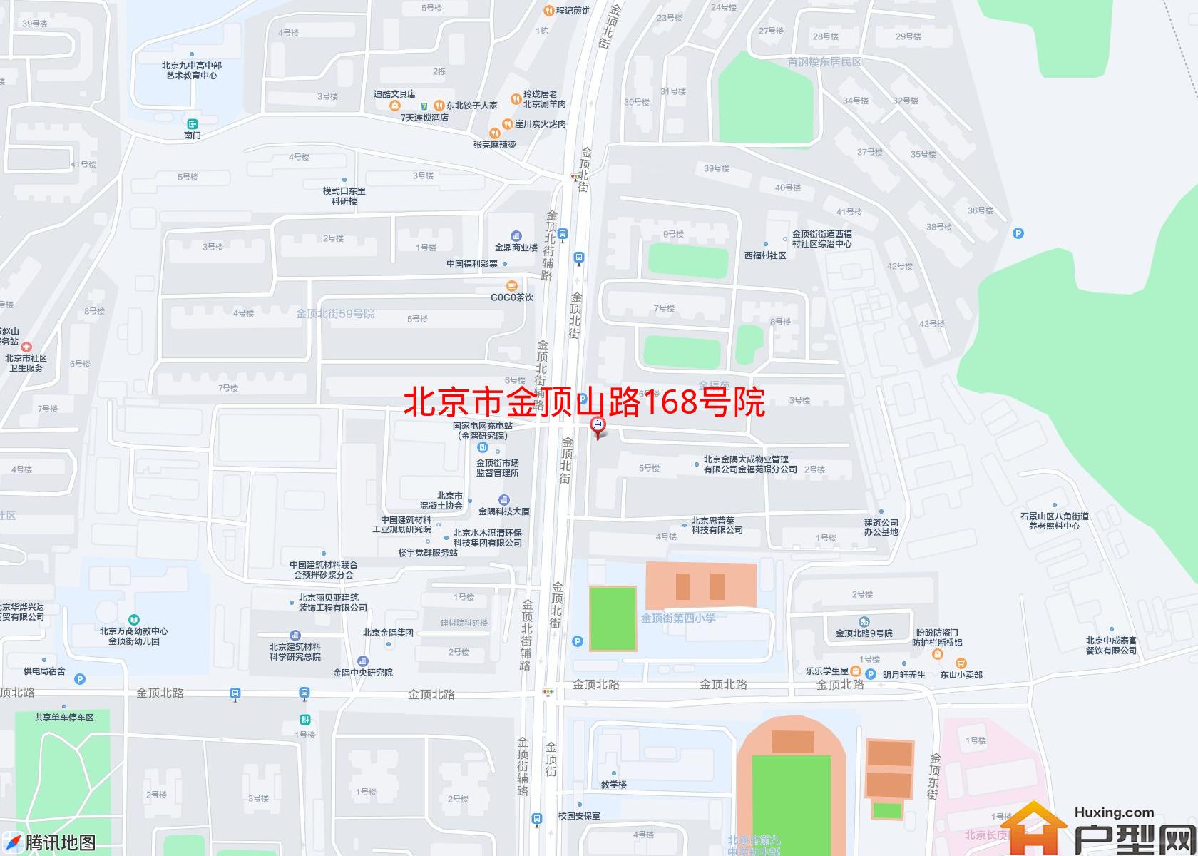 金顶山路168号院小区 - 户型网