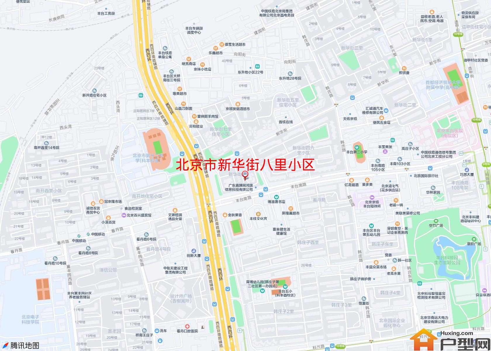 新华街八里小区小区 - 户型网