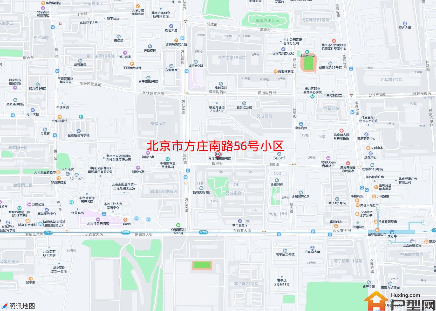 方庄南路56号小区小区 - 户型网