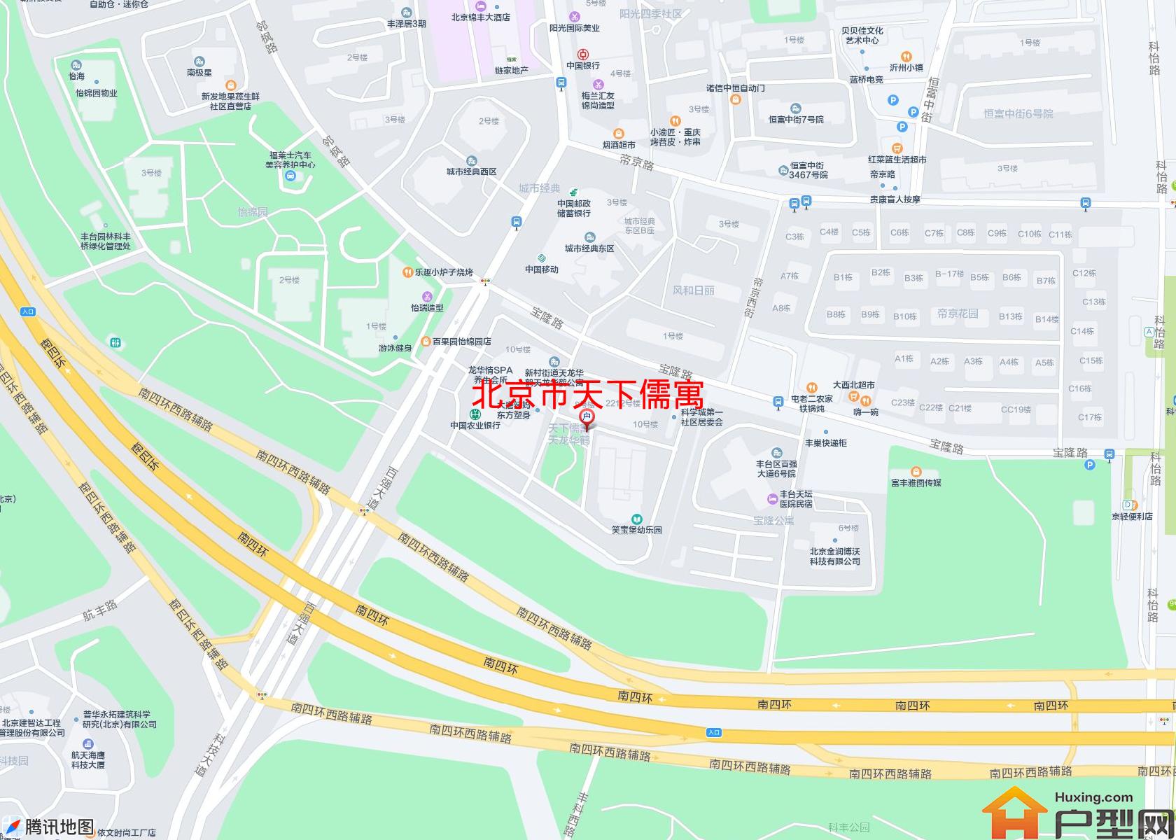 天下儒寓小区 - 户型网 天下儒寓小区 - 户型网