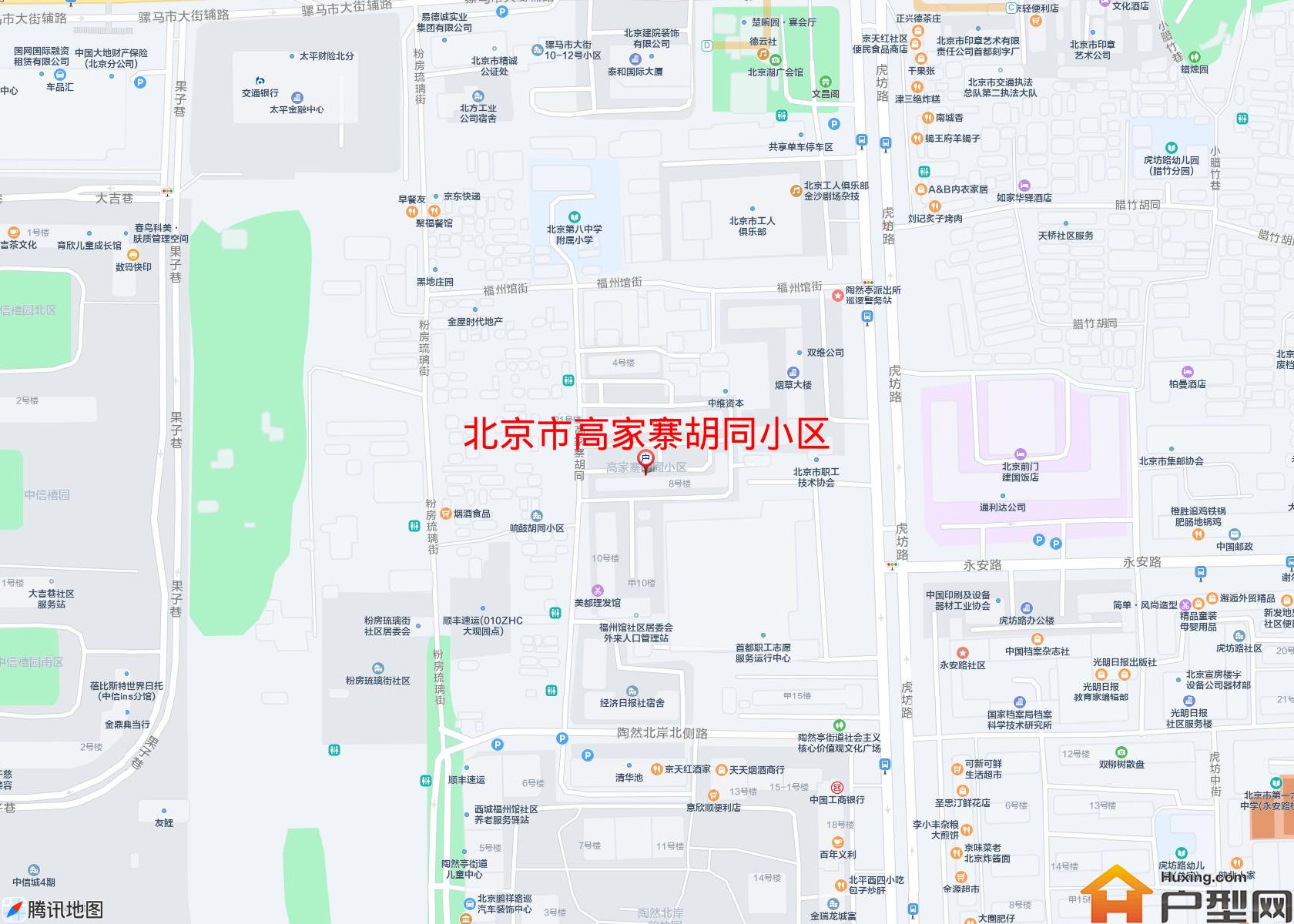 高家寨胡同小区小区 - 户型网