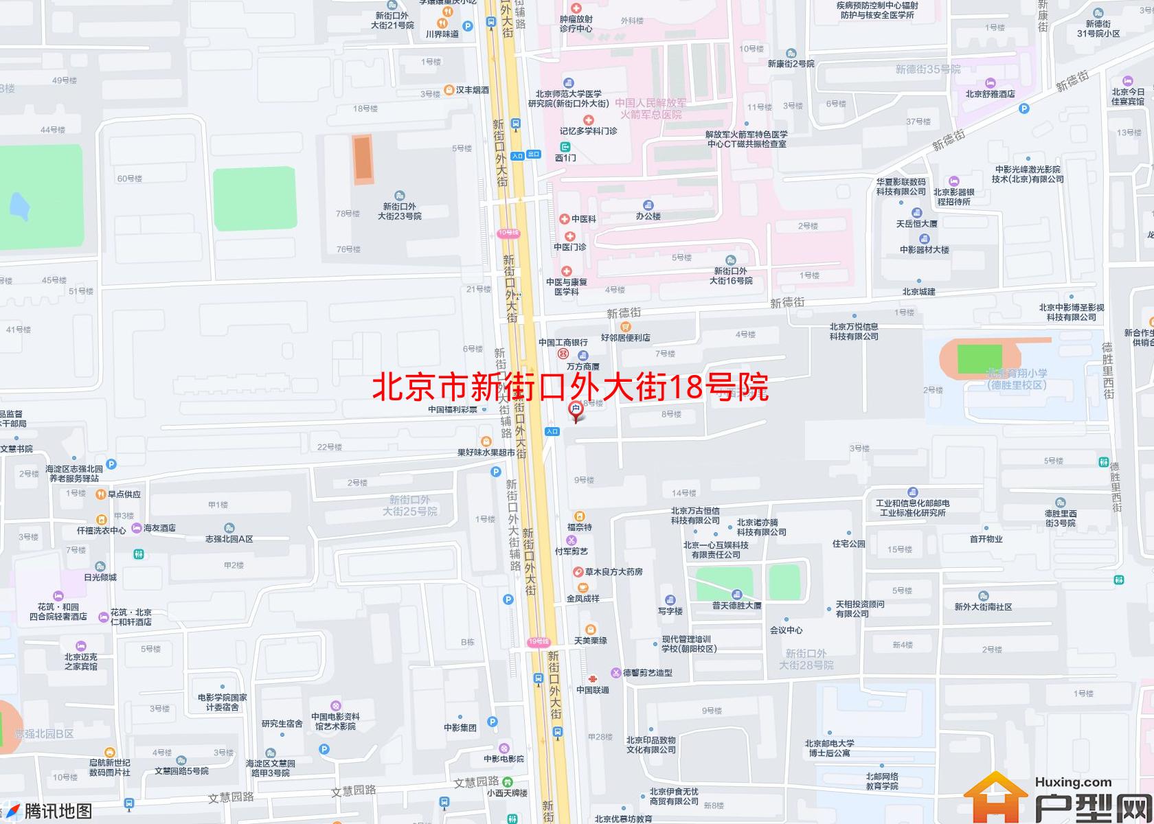 新街口外大街18号院小区 - 户型网 新街口外大街18号院小区 - 户型网