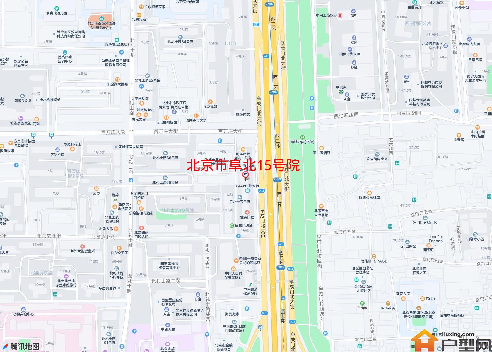 阜北15号院小区 - 户型网