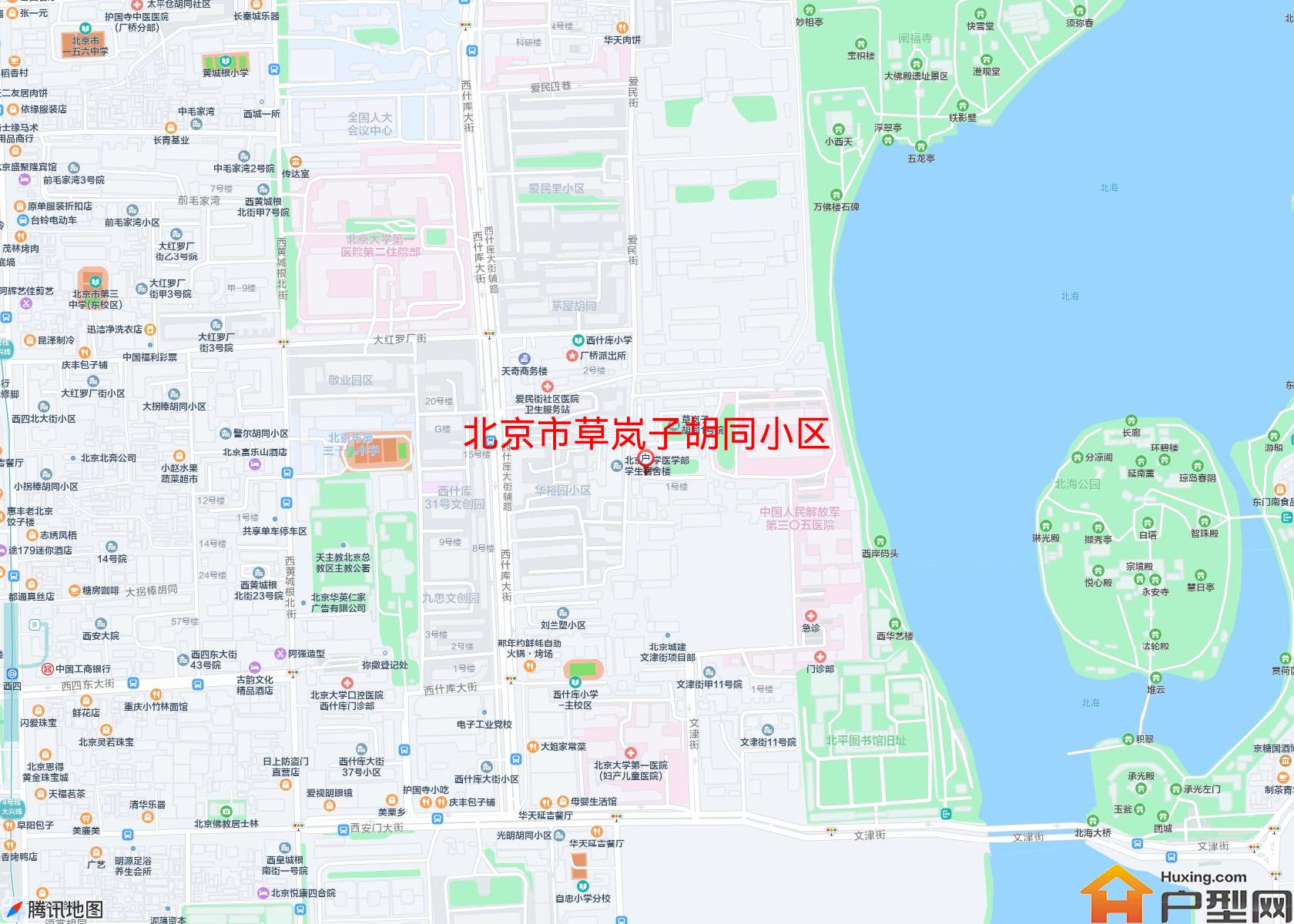 草岚子胡同小区小区 - 户型网