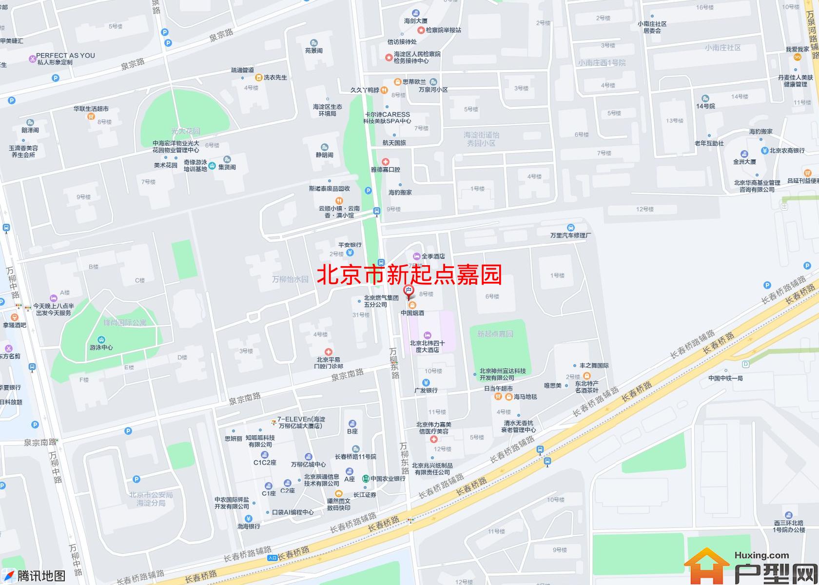 新起点嘉园小区 - 户型网