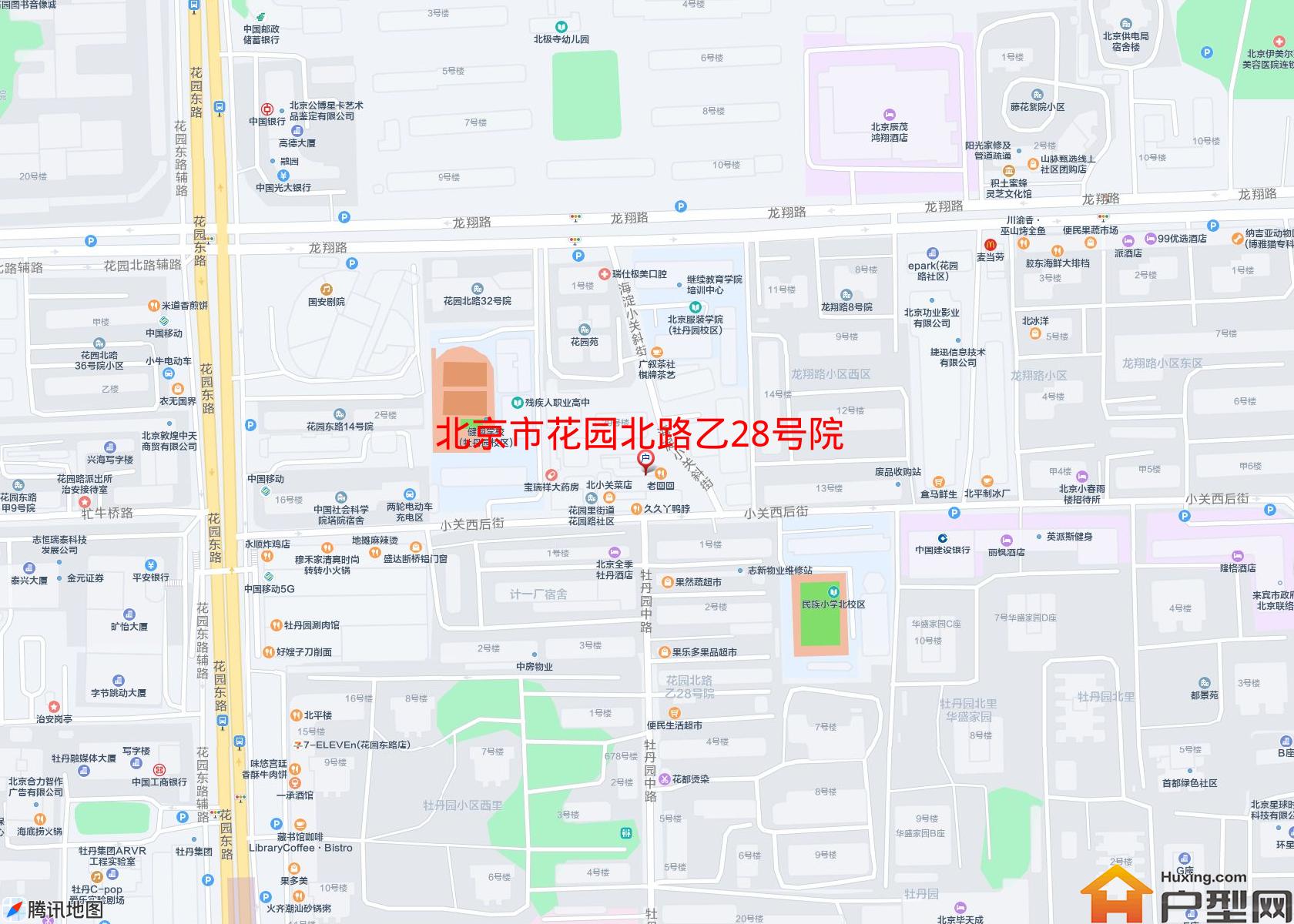 花园北路乙28号院小区 - 户型网