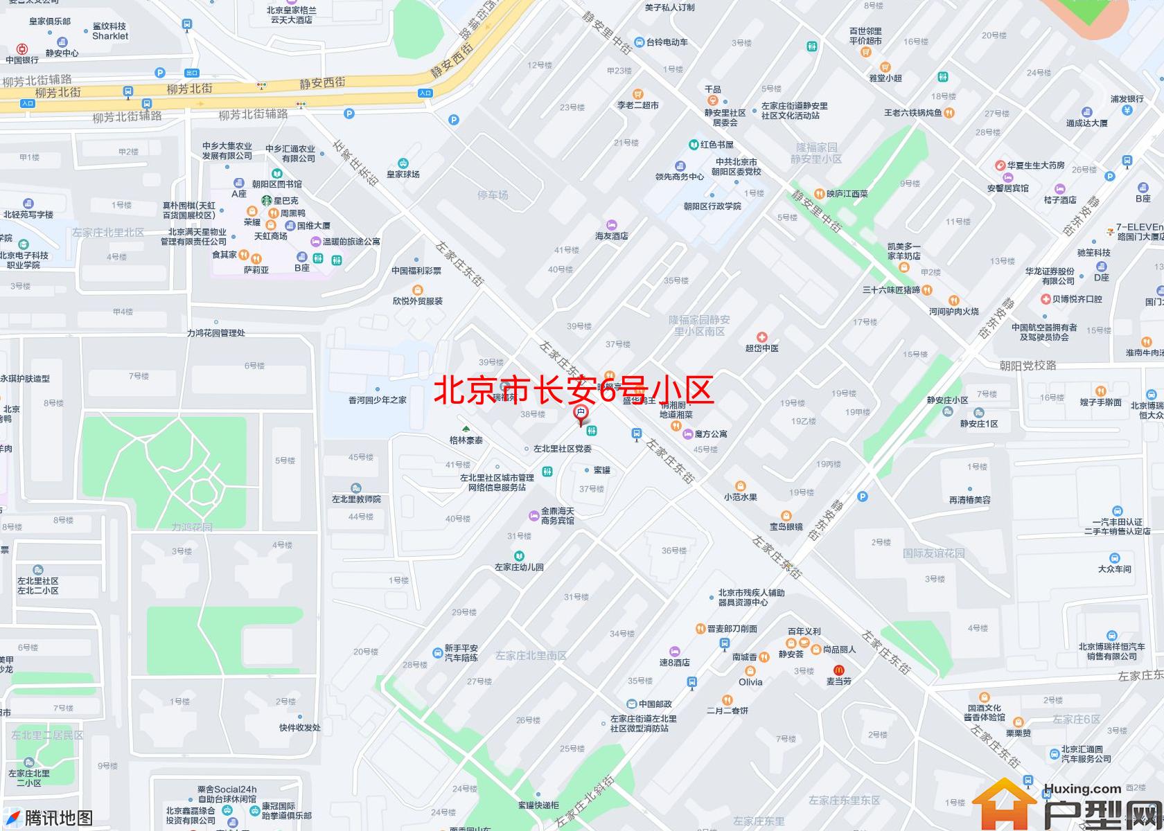 长安6号小区小区 - 户型网