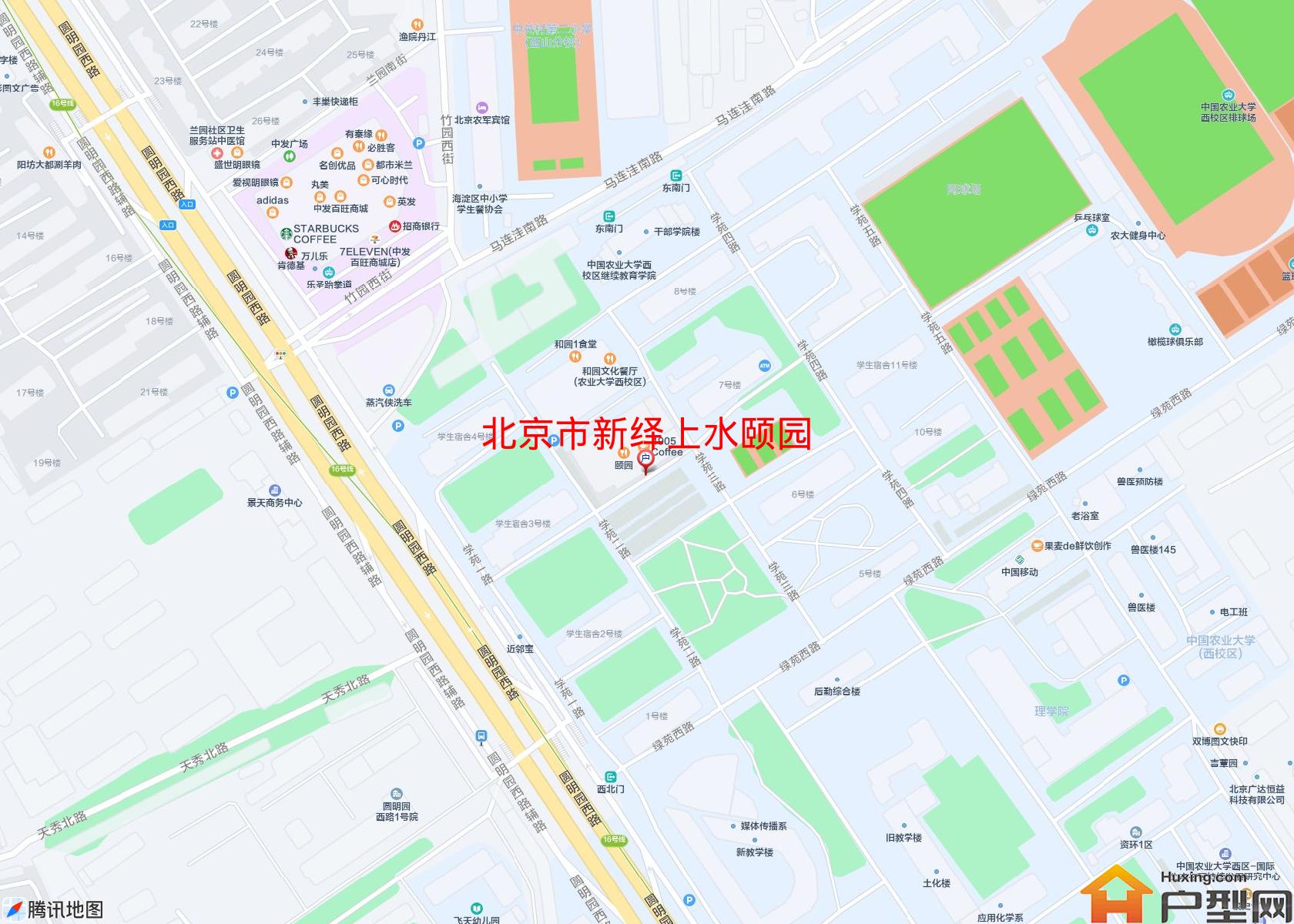 新绎上水颐园小区 - 户型网