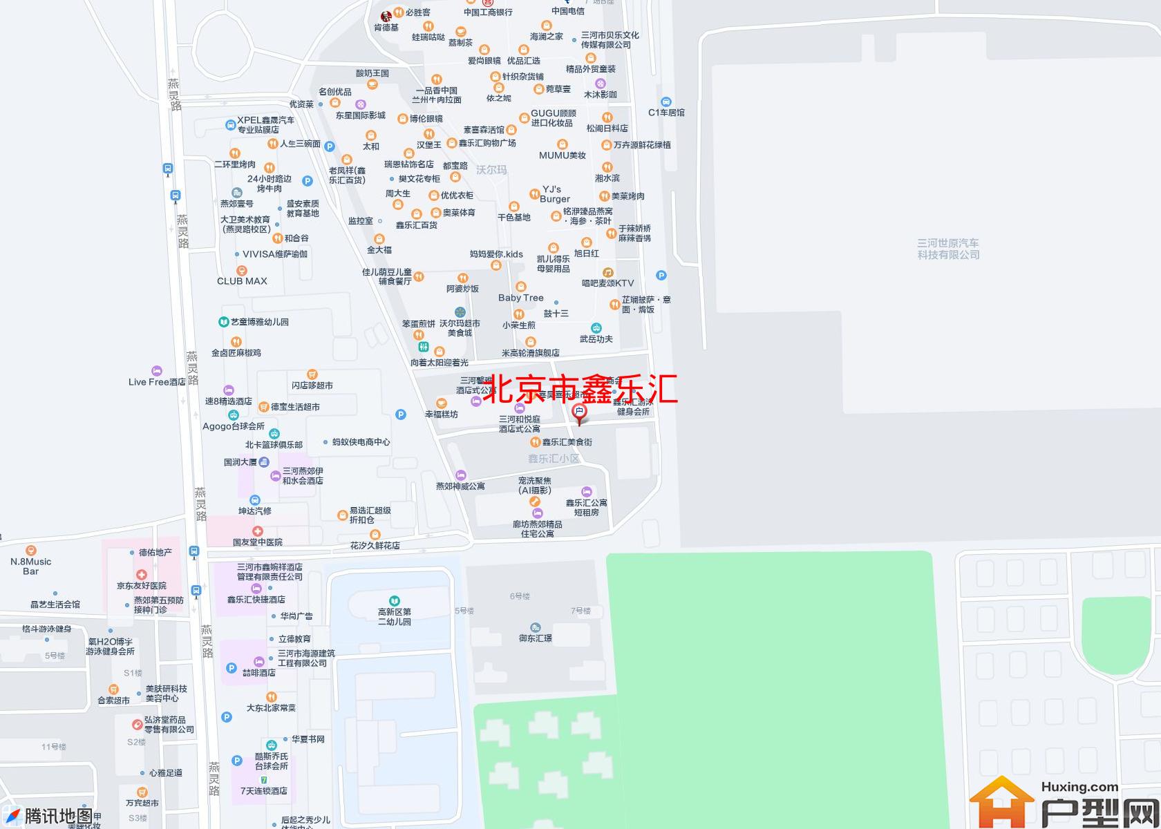 鑫乐汇小区 - 户型网