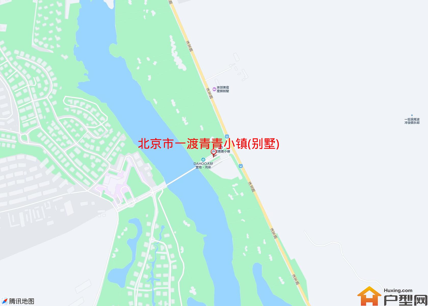 一渡青青小镇(别墅)小区 - 户型网