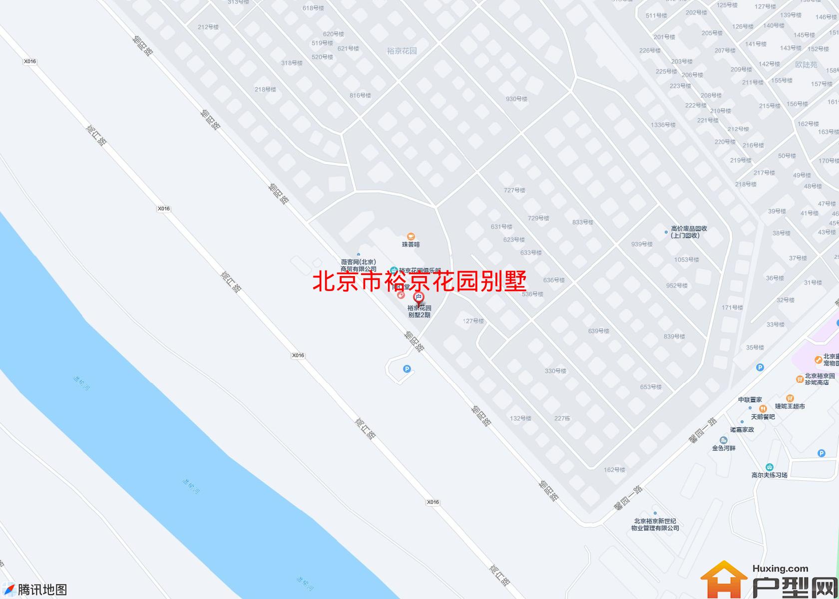 裕京花园别墅小区 - 户型网