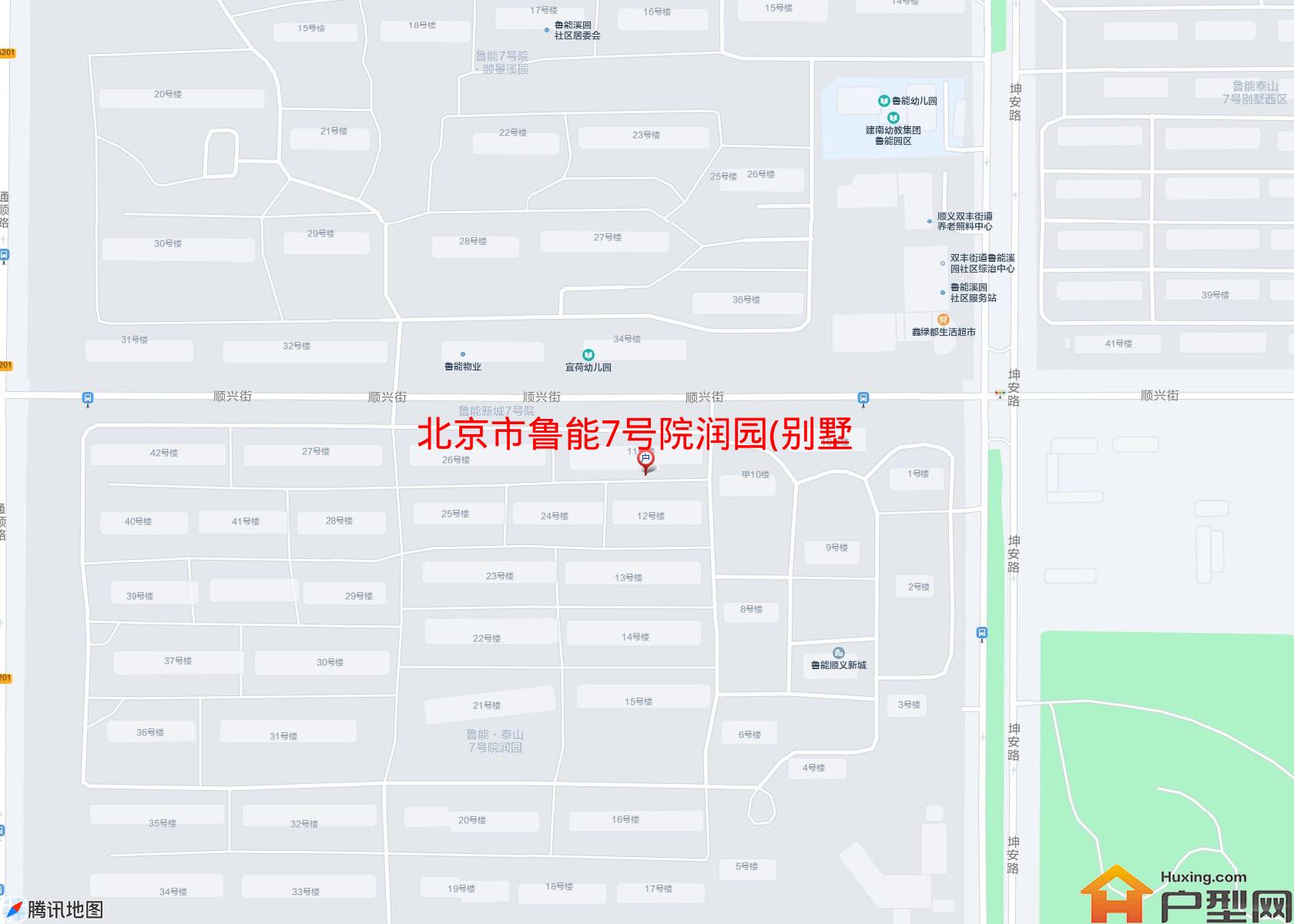 鲁能7号院润园(别墅)小区 - 户型网