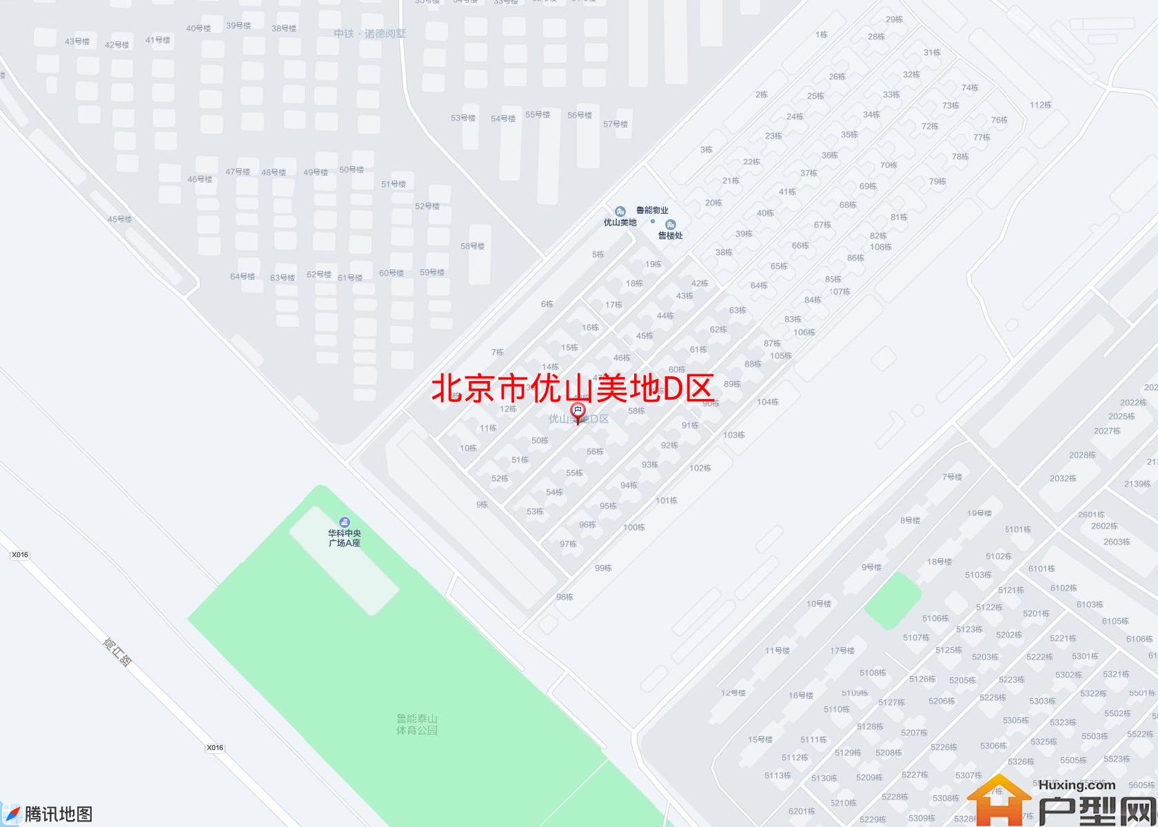 优山美地D区小区 - 户型网