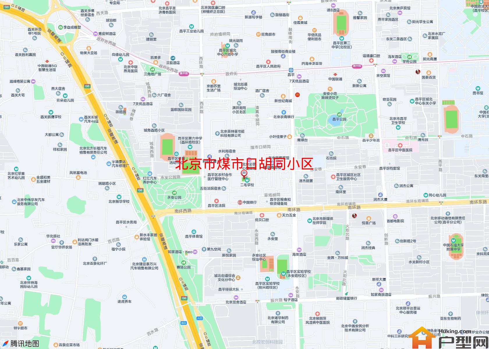 煤市口胡同小区小区 - 户型网