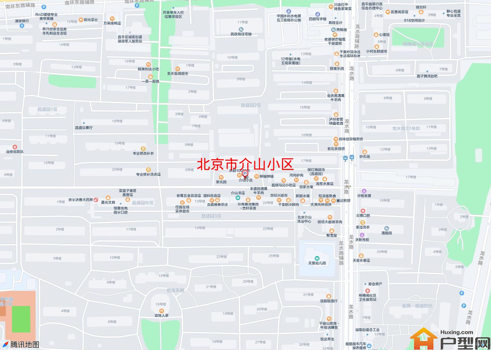 介山小区小区 - 户型网
