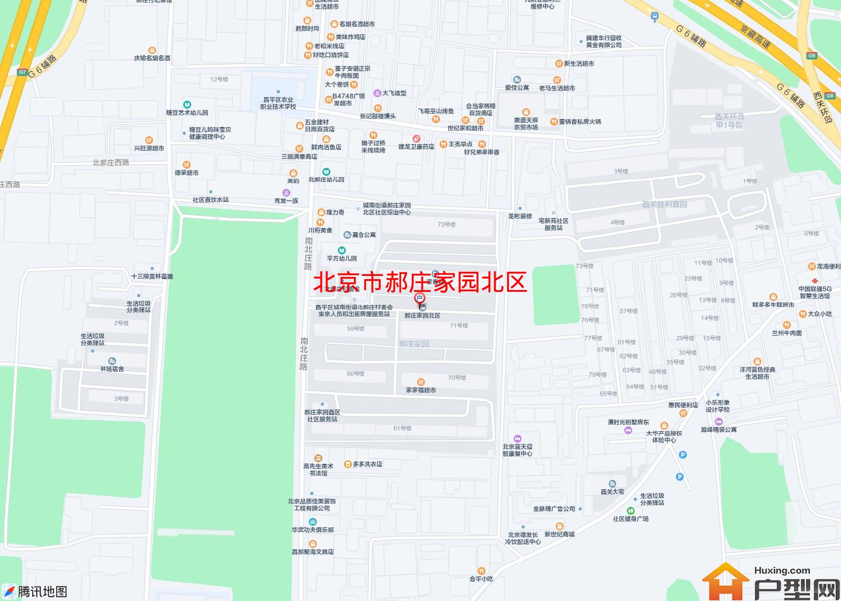 郝庄家园北区小区 - 户型网