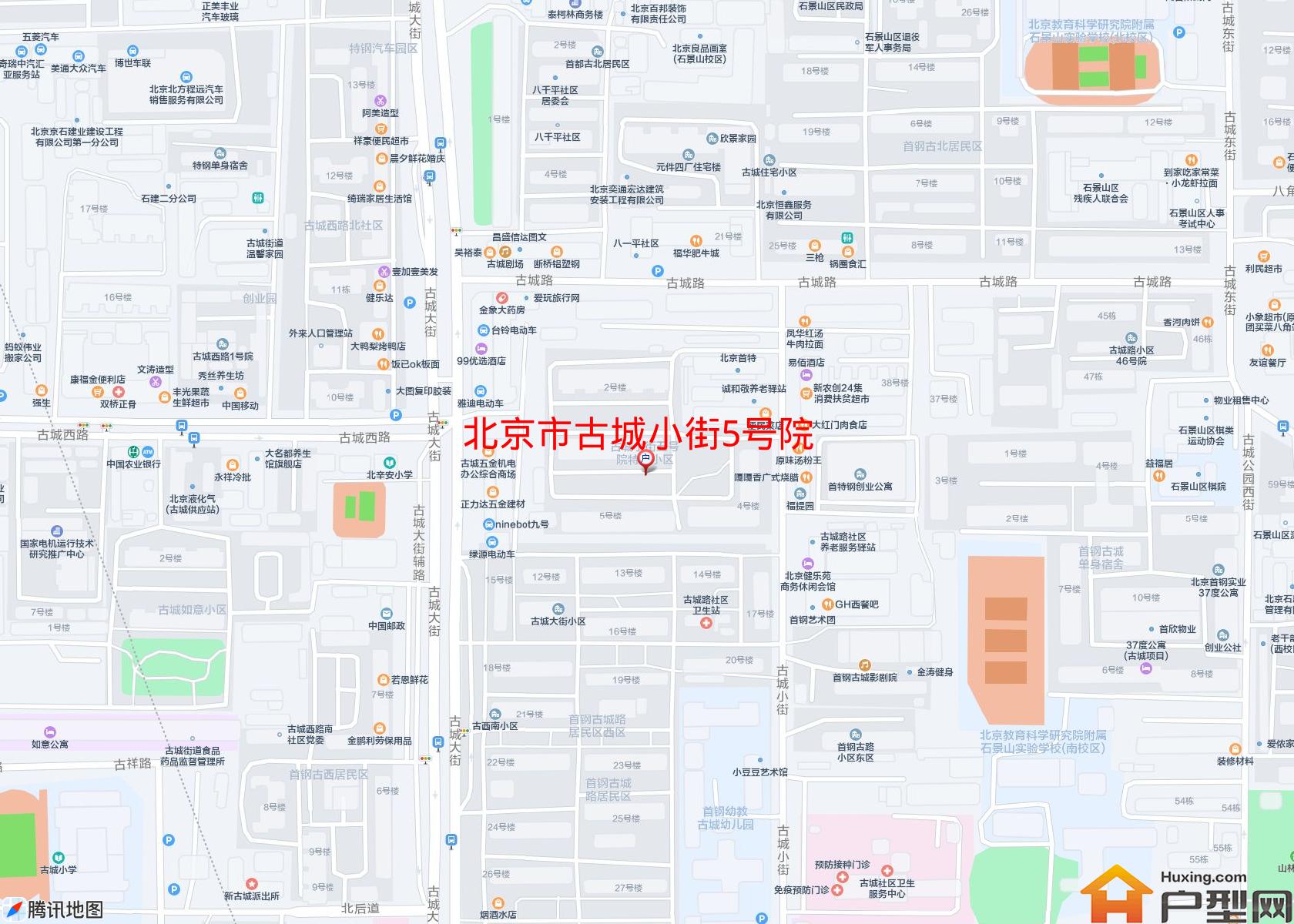 古城小街5号院小区 - 户型网