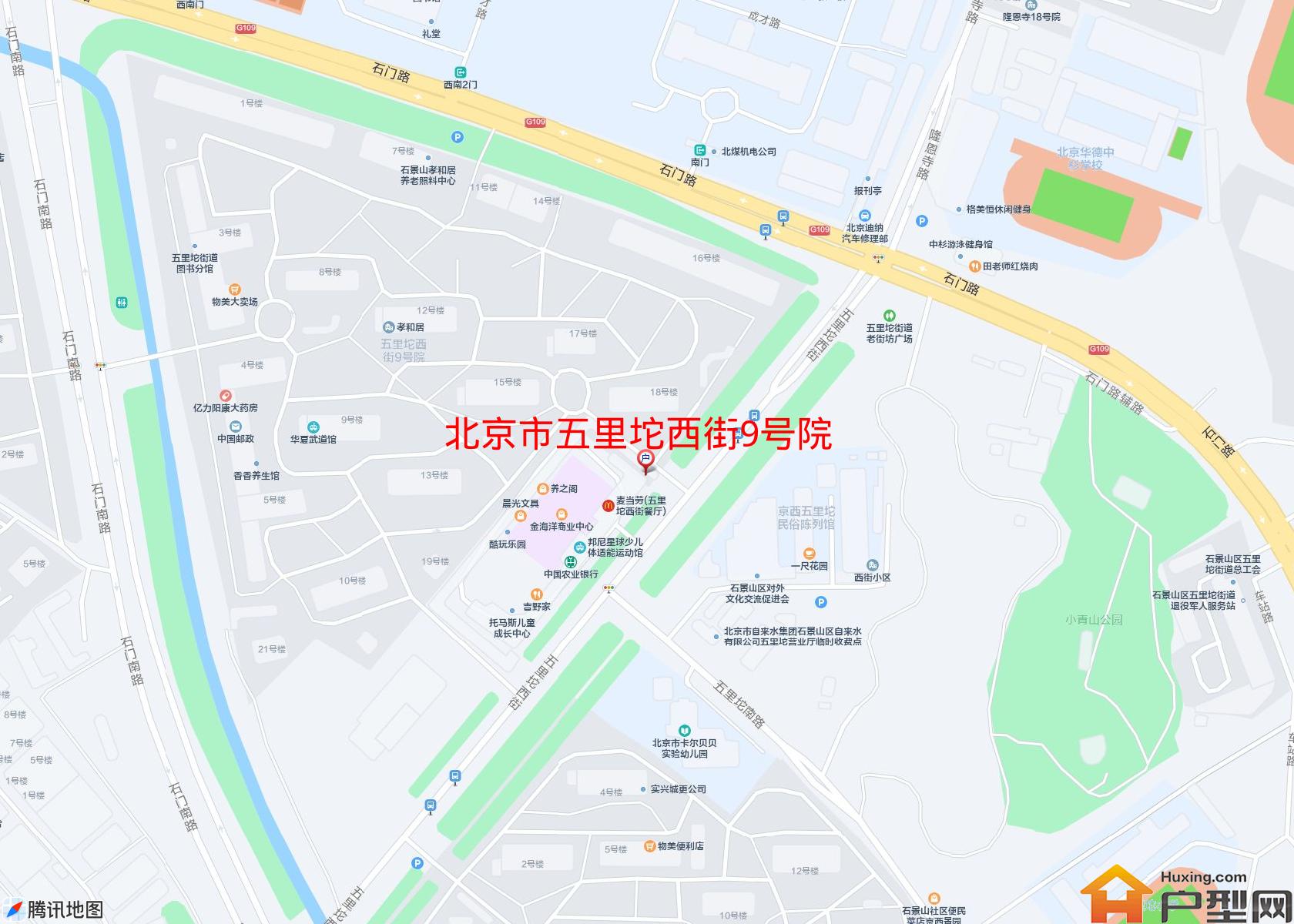 五里坨西街9号院小区 - 户型网