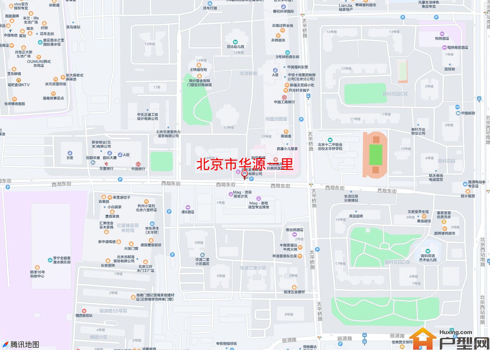 华源一里小区 - 户型网