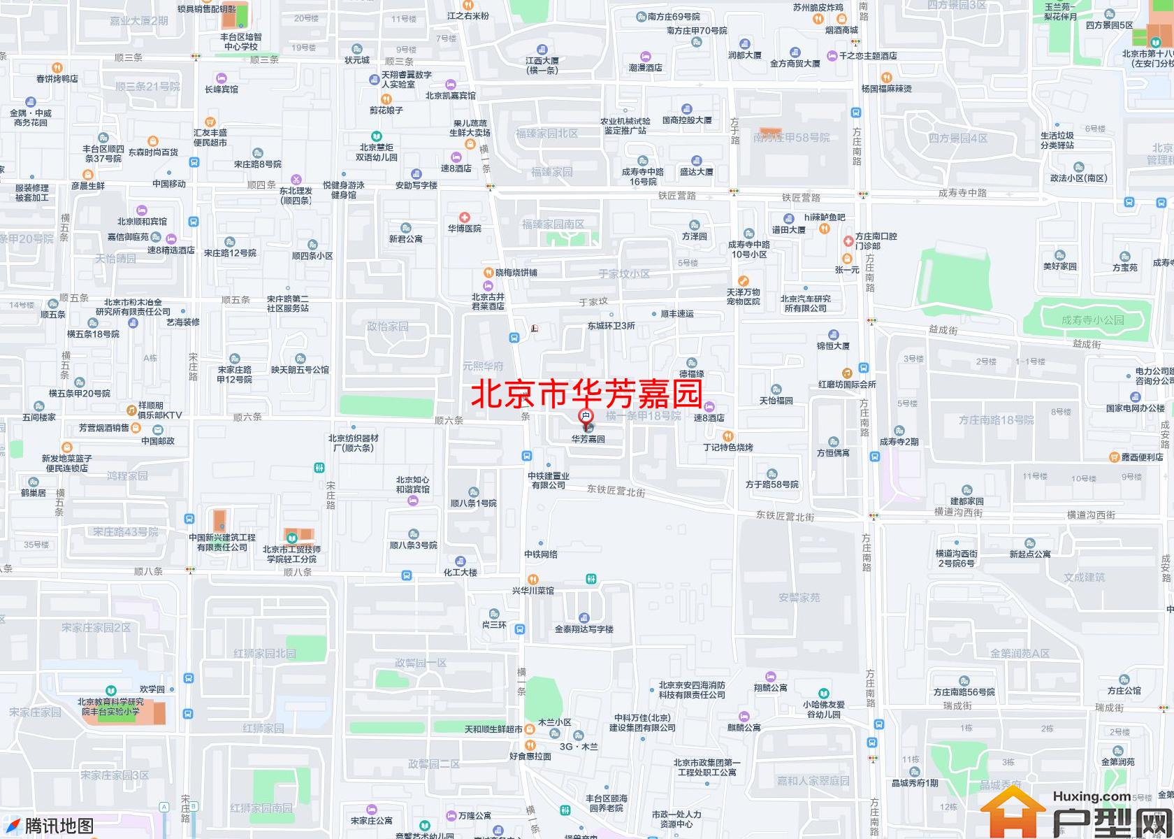 华芳嘉园小区 - 户型网