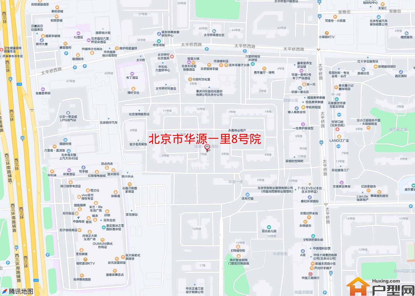 华源一里8号院小区 - 户型网