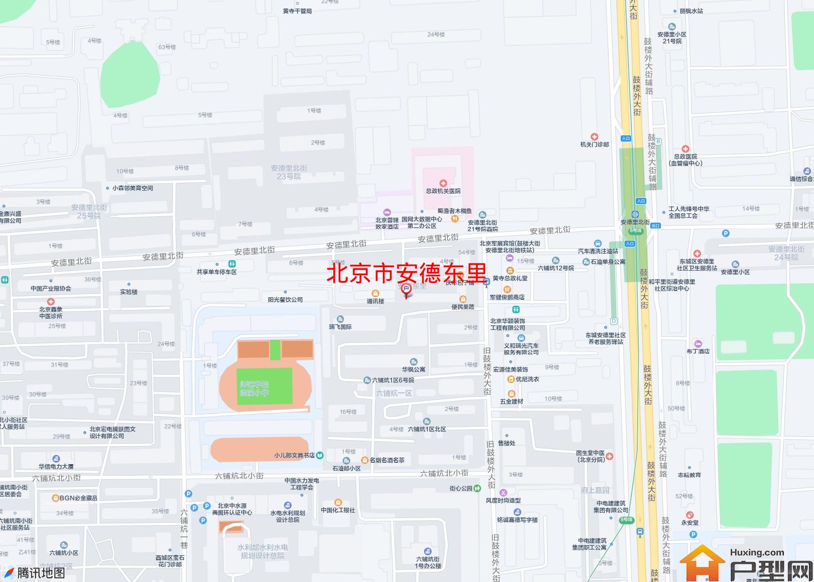 安德东里小区 - 户型网