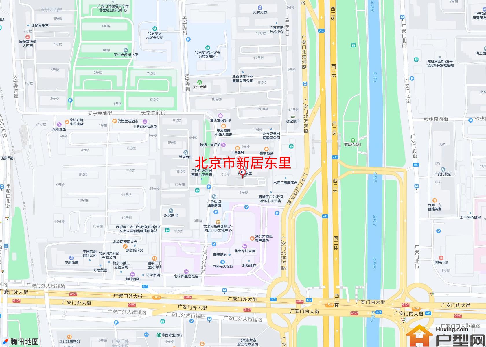 新居东里小区 - 户型网