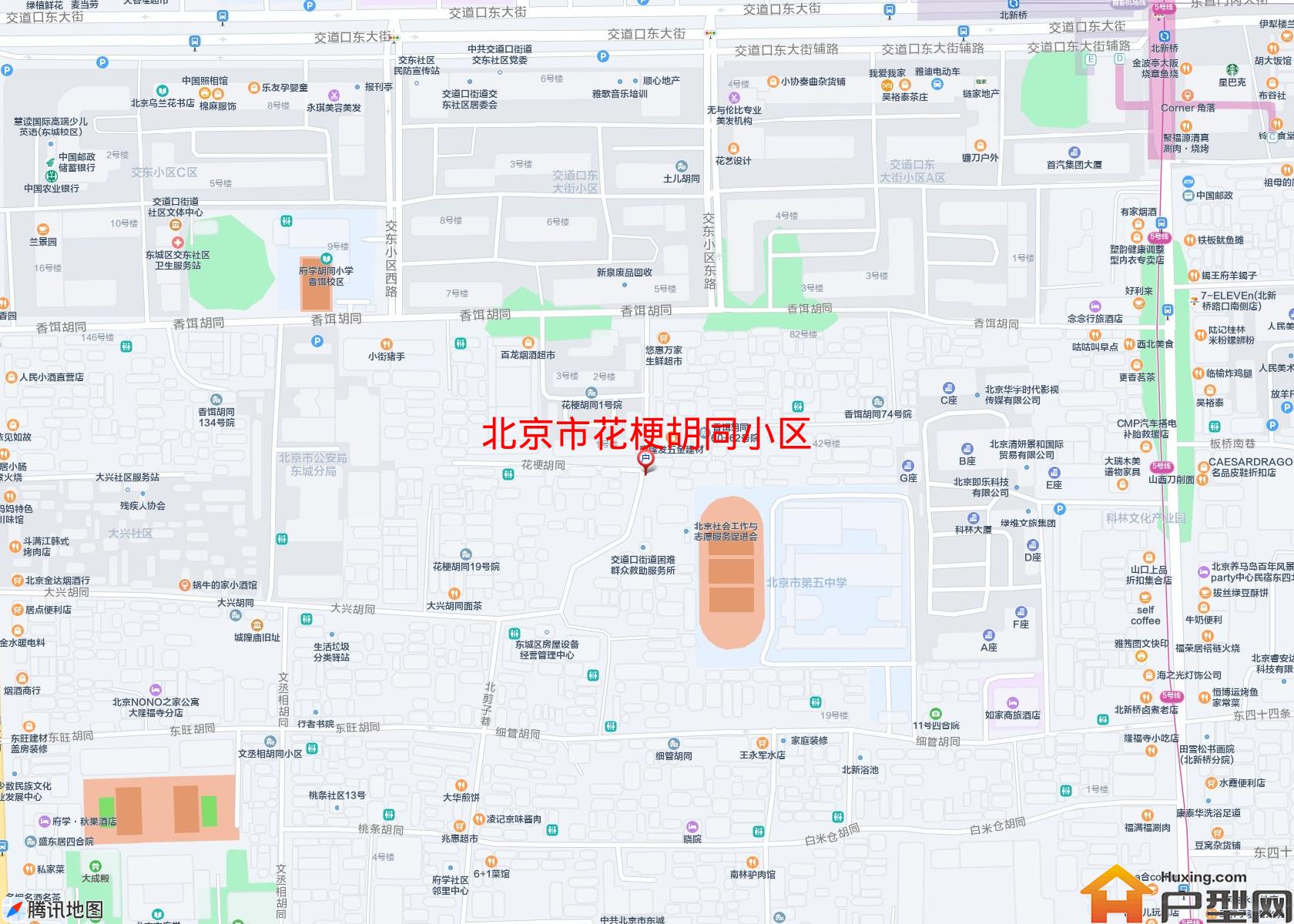 花梗胡同小区小区 - 户型网 花梗胡同小区小区 - 户型网
