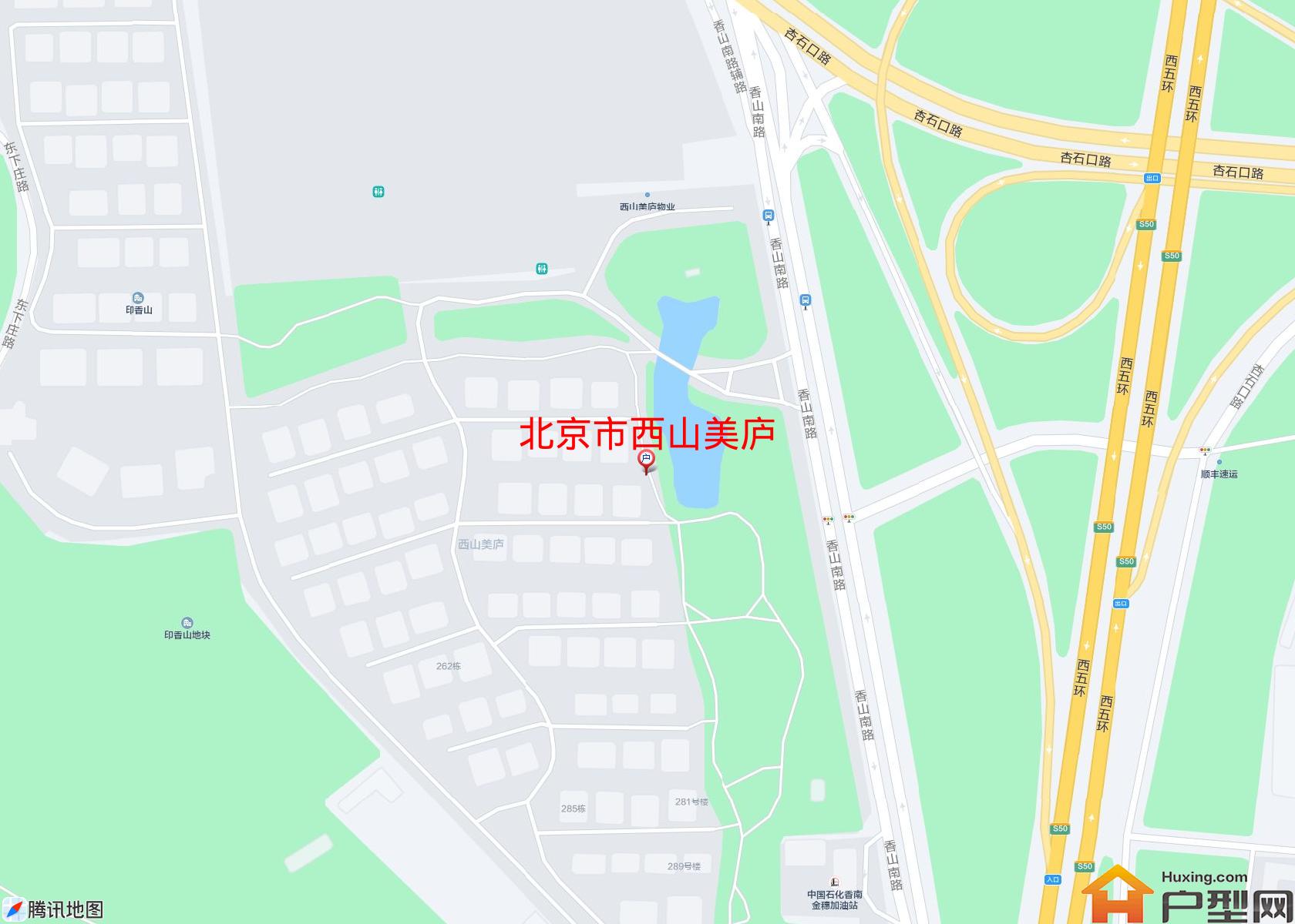 西山美庐小区 - 户型网