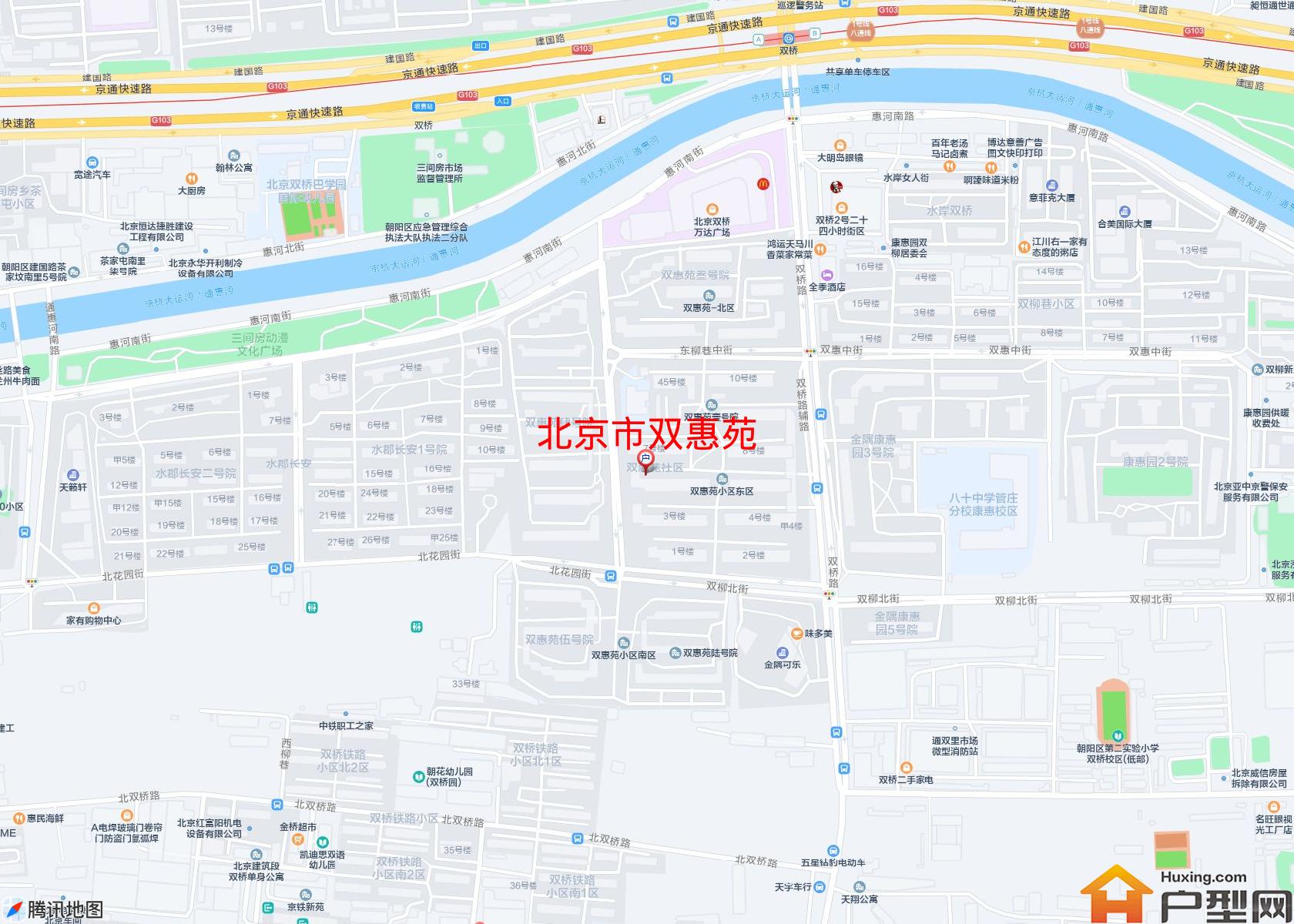 双惠苑小区 - 户型网
