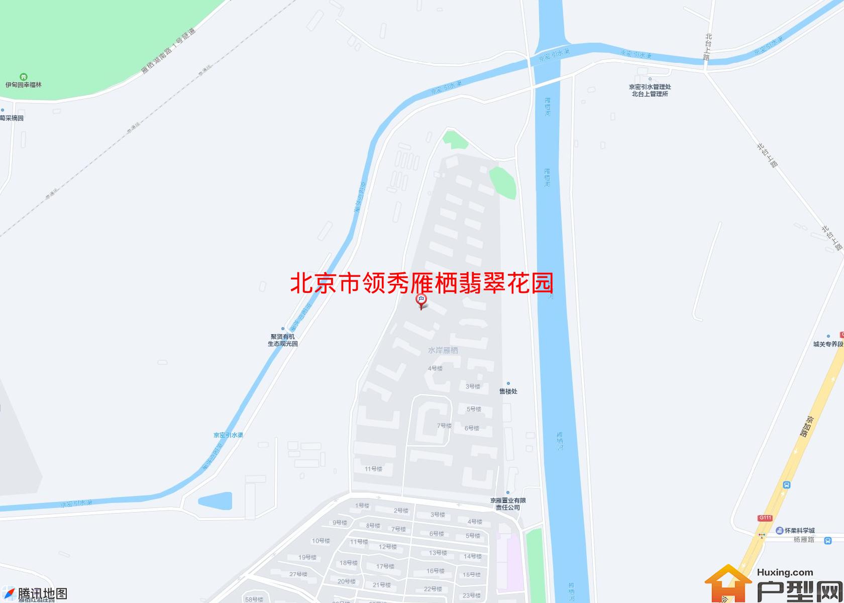 领秀雁栖翡翠花园小区 - 户型网
