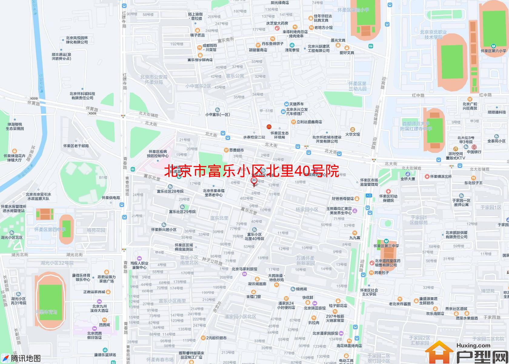 富乐小区北里40号院小区 - 户型网