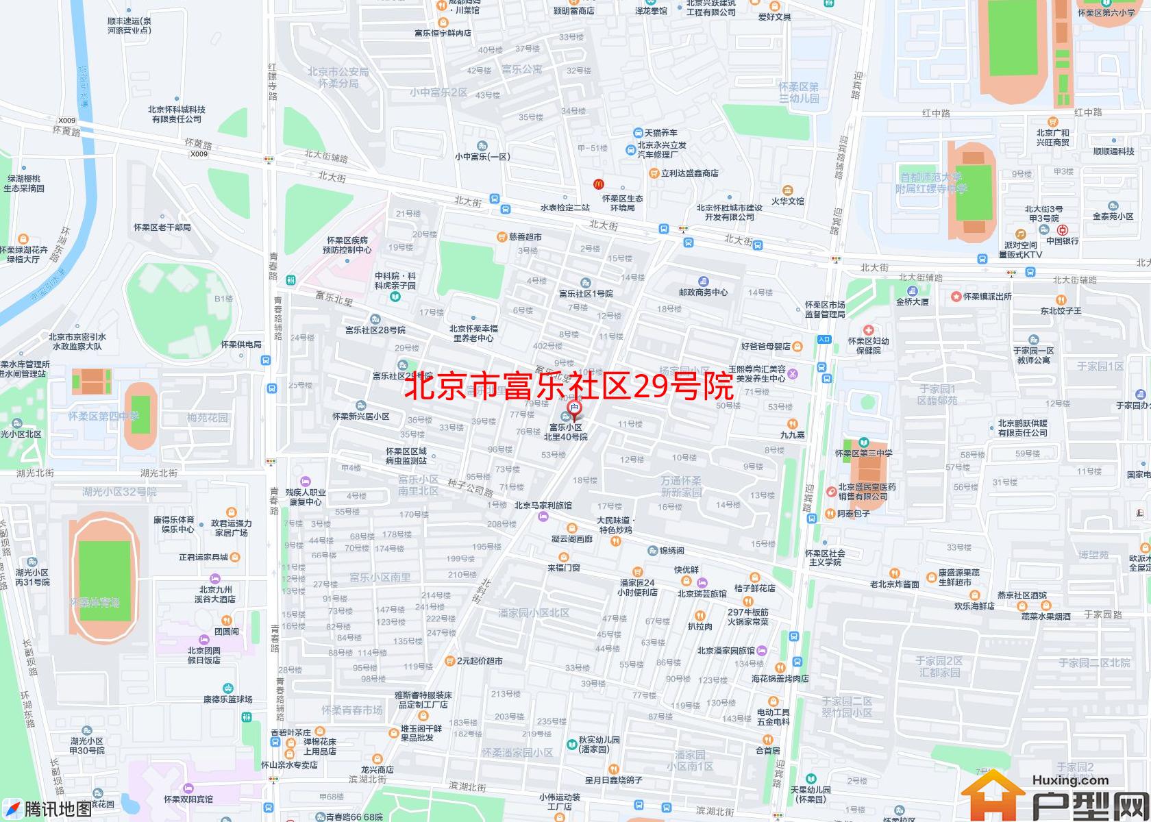 富乐社区29号院小区 - 户型网